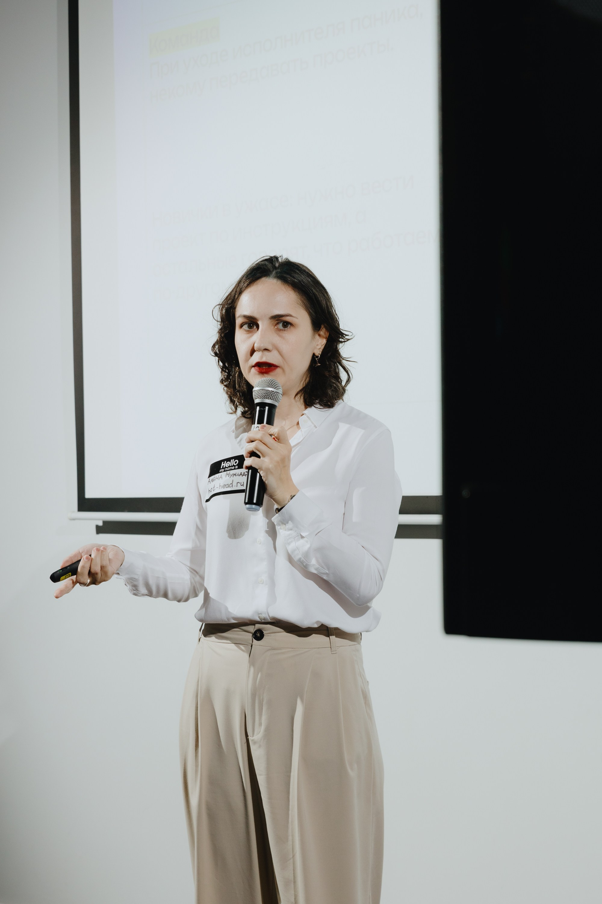 Galera Club. Фотограф Илья Чернов