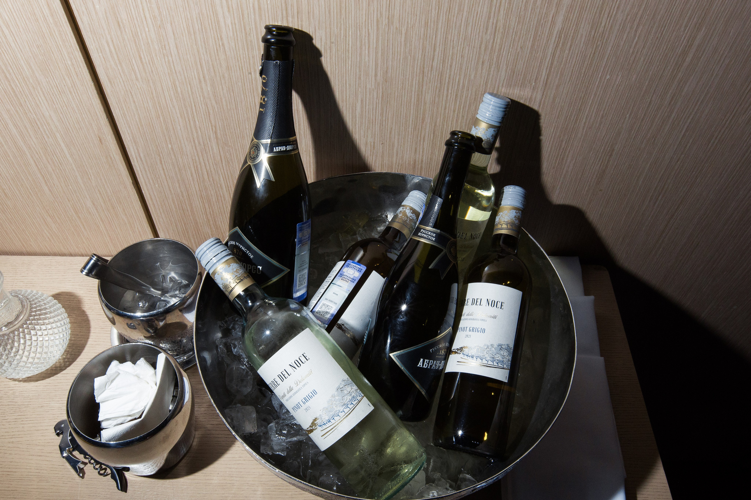 VICTORIA & DANIL. Свадебный фотограф | Екатеринбург | Сочи | Артем Шестаков