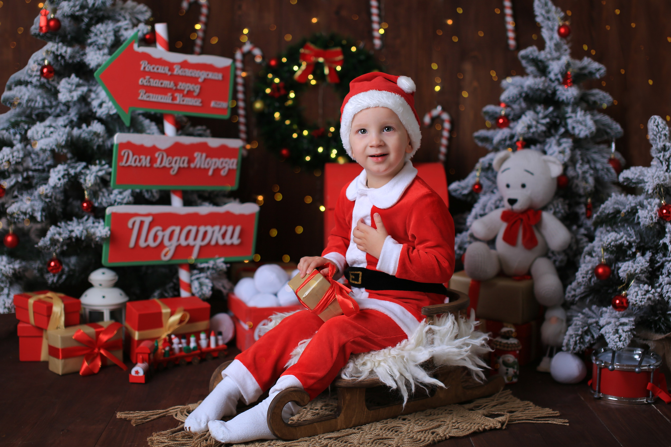 Новый год. Детский фотограф Екатеринбург
