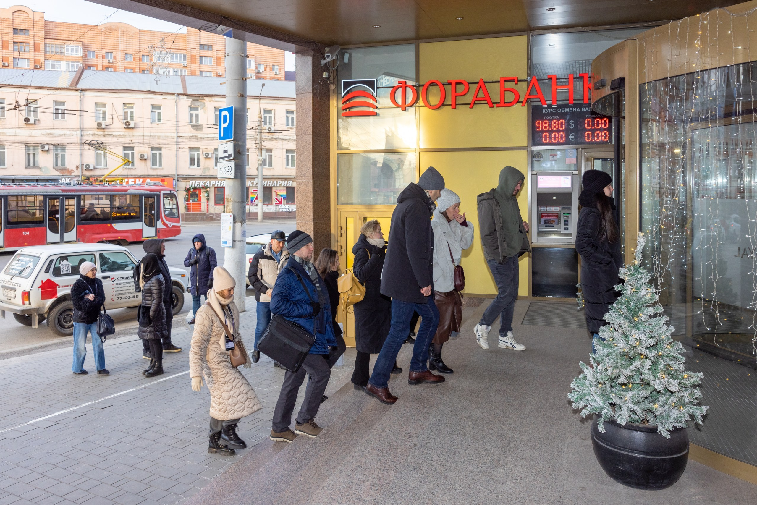 Конференция КНАУФ г. Тула (Гостиница «РОЯЛЬ»). Фотограф в Туле Крупский АнДРей. Фотостудия «КАДР71» в Туле