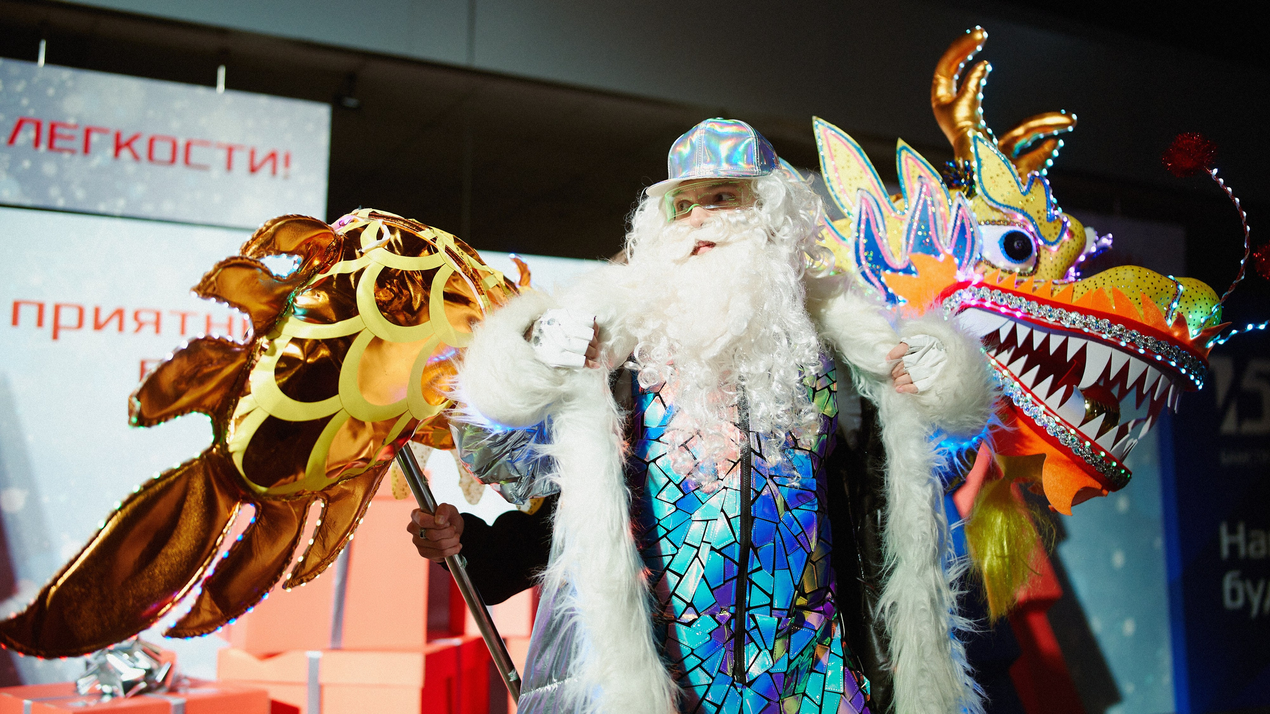 1520 HAPPY NEW YEAR. Репортажный фотограф в Хабаровске Николай Соболев