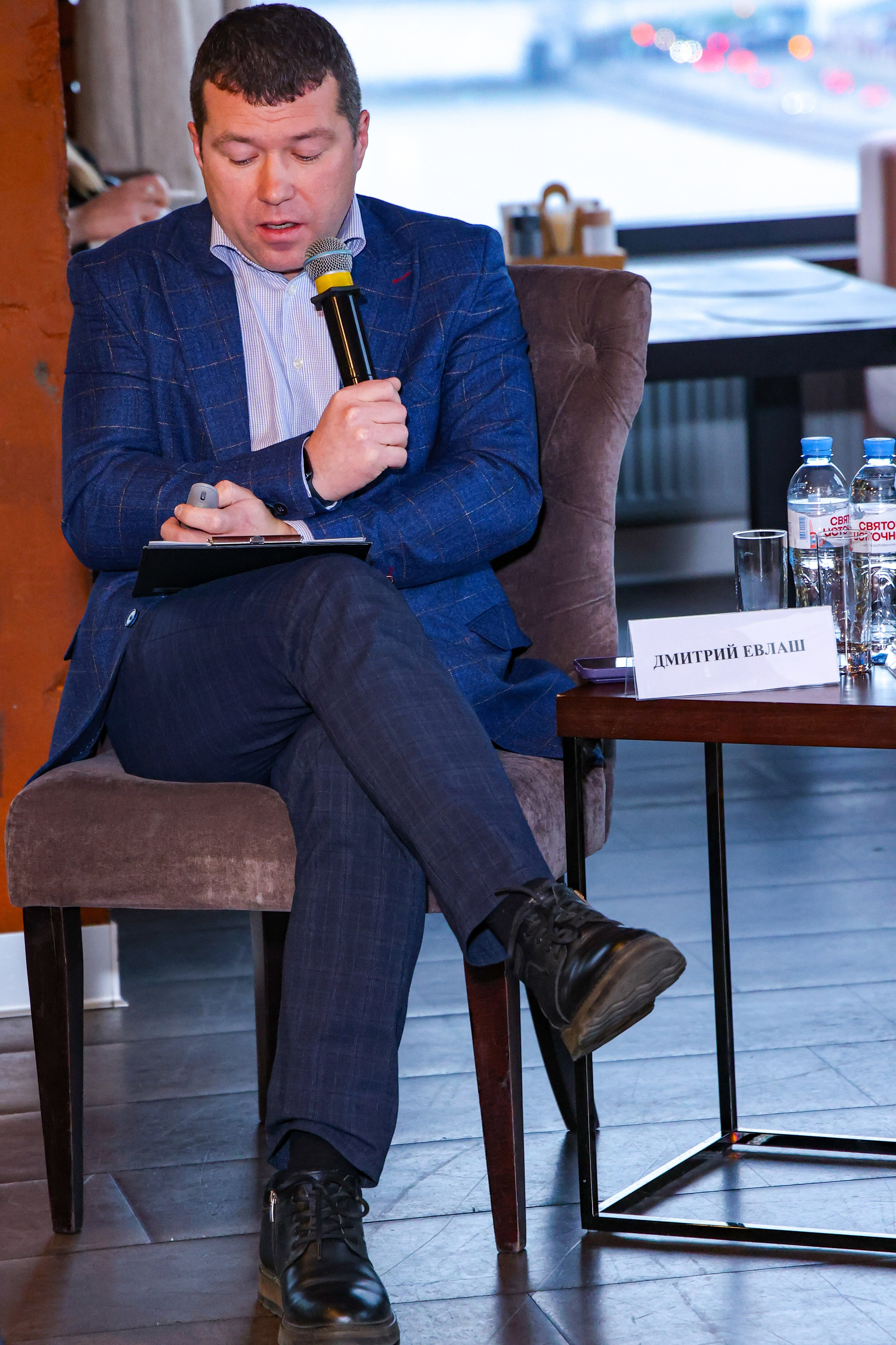 БИЗНЕС-ЗАВТРАК С ДЕВЕЛОПЕРАМИ | 9 декабря 2025 г. Главная