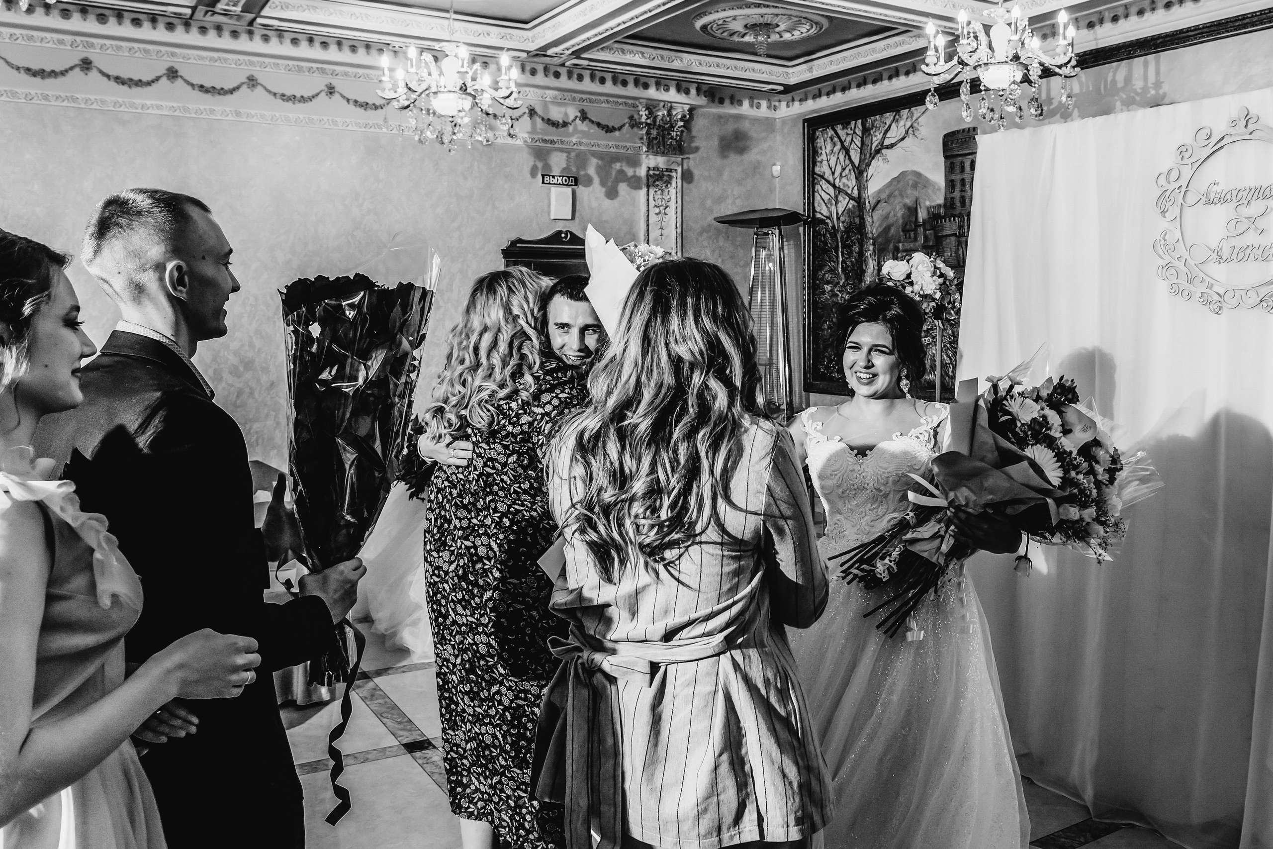 Свадебная серия полного дня. Главная