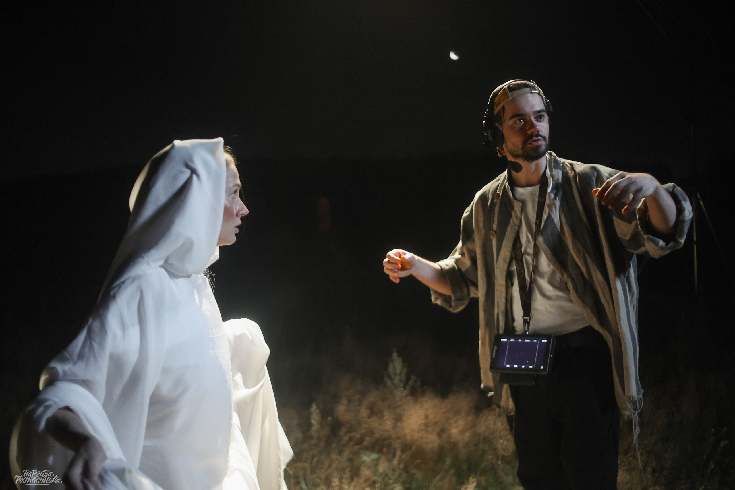 Заточка — Острые края