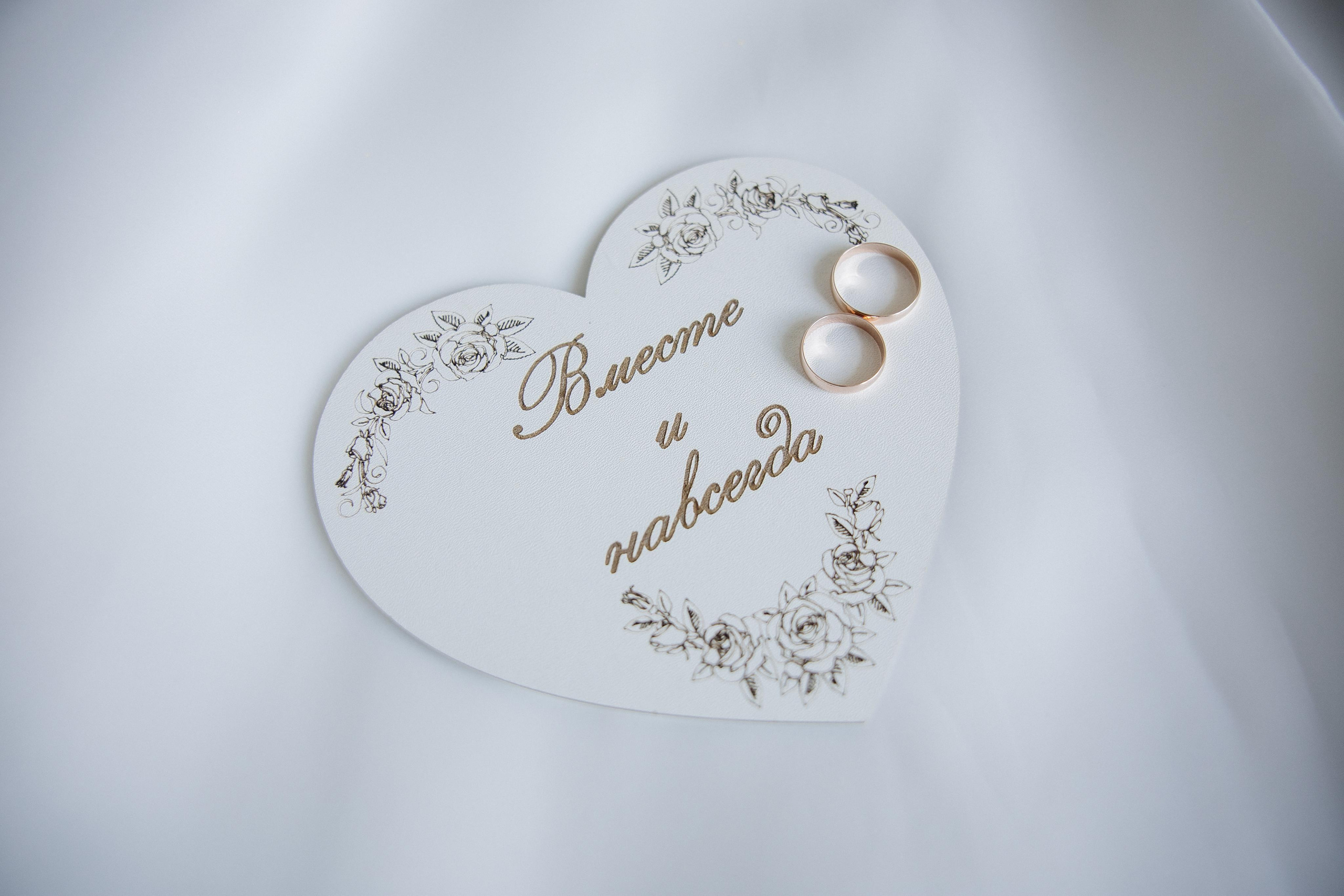 Отзывы о фотографе Марии Донцу. Семейный и свадебный фотограф в Самаре и Кинеле Мария Донцу