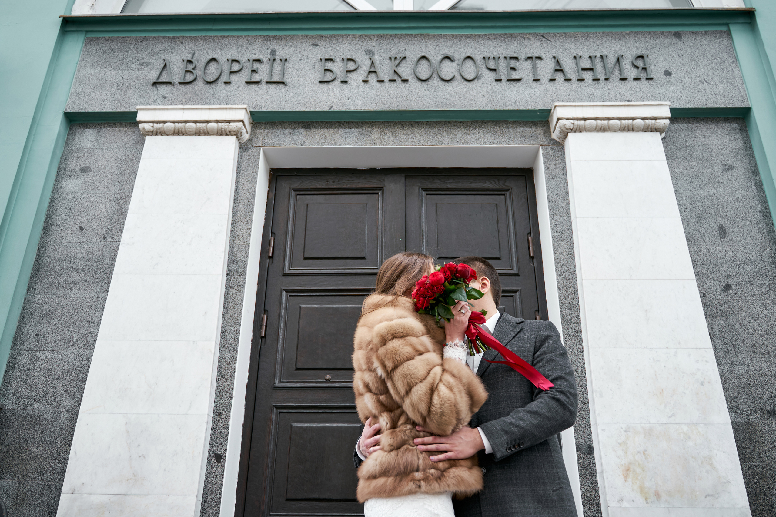 Константин и Анна. Ваш фотограф в Москве Дарья Шорикова