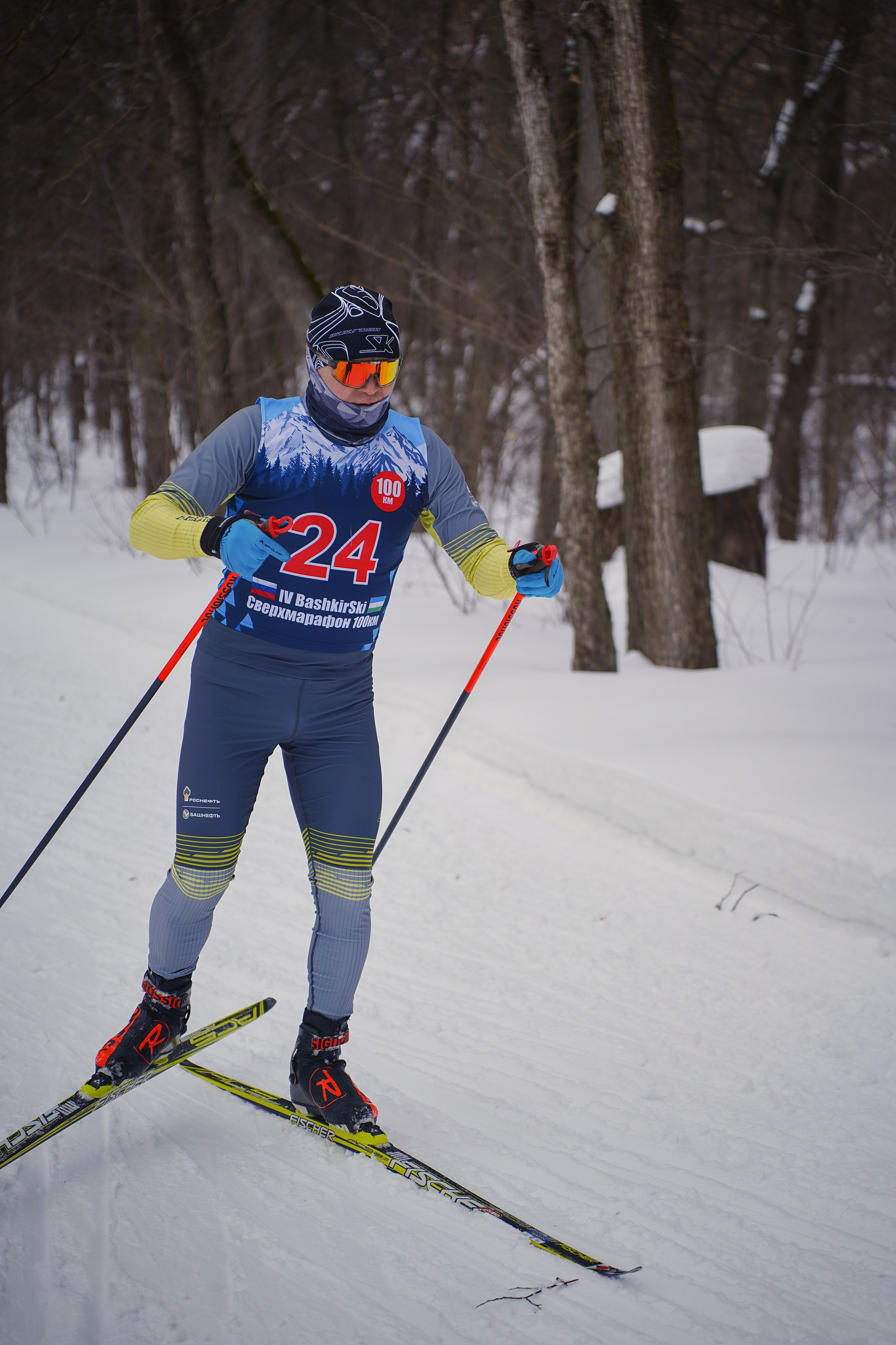 4-й BASHKIR-SKI Лыжный Сверхмарафон 100 км. Pupov.png