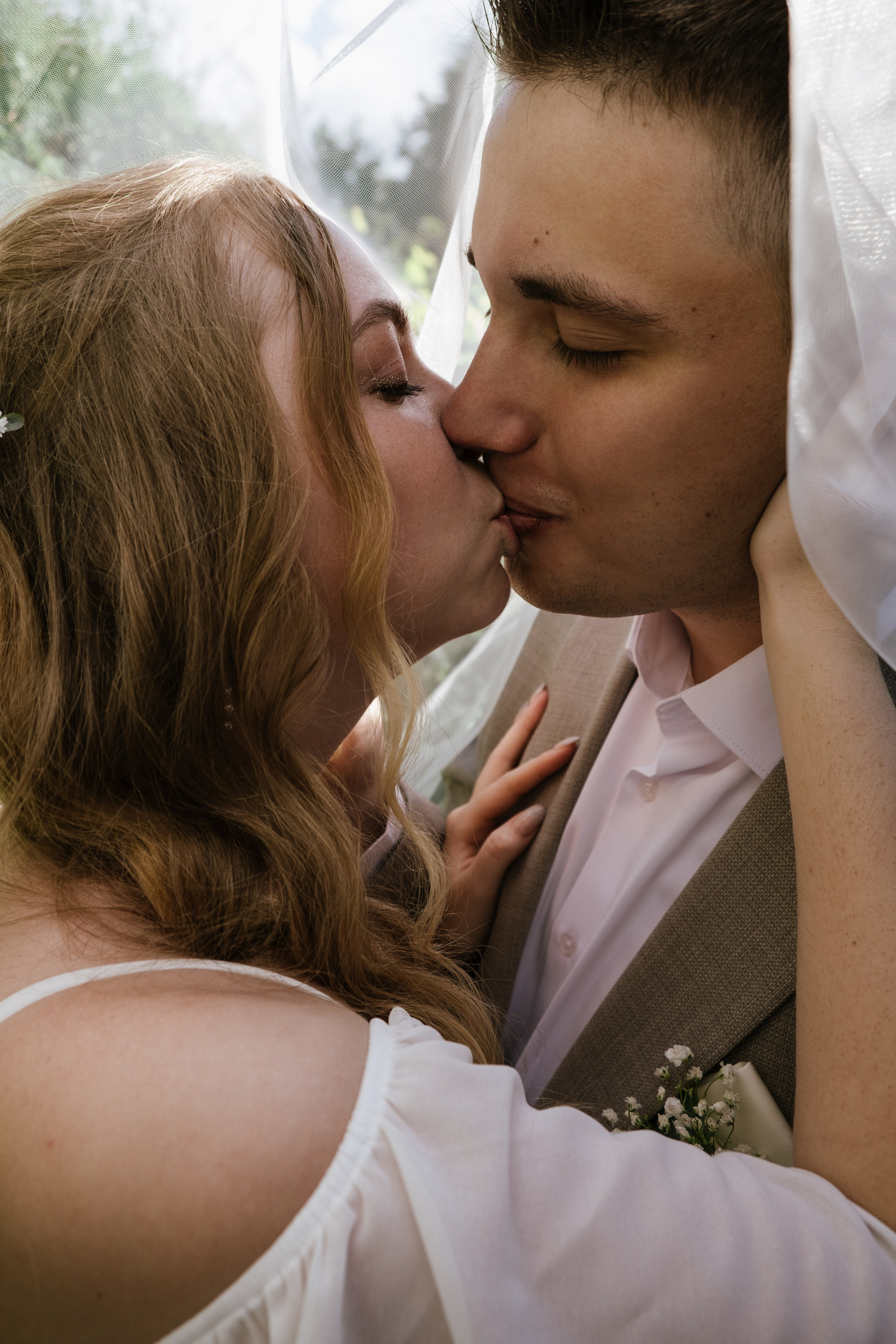 Полина и Алексей. Фотограф в Москве | Екатерина Кондрашова