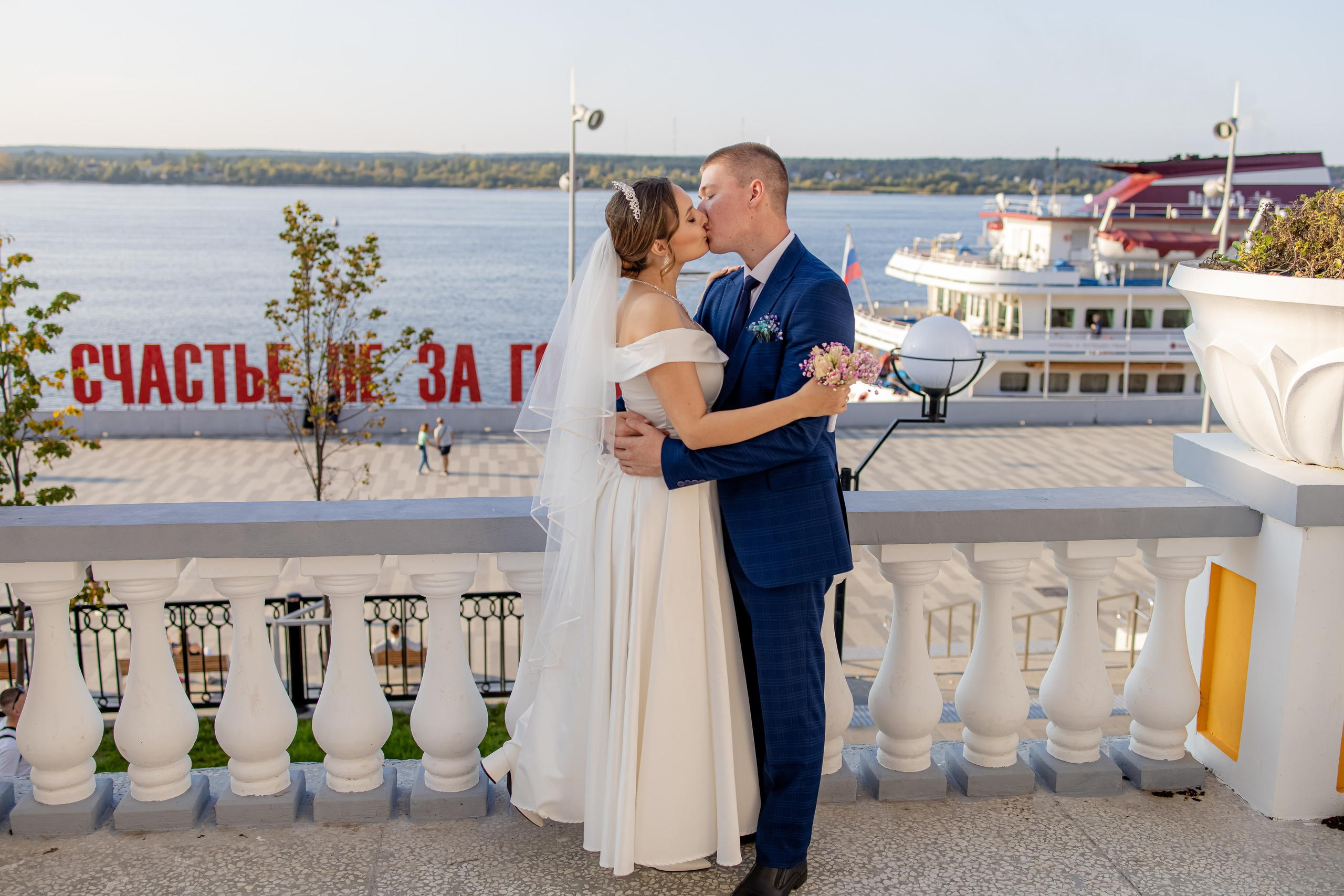 Wedding. KATERINA VINOKUROVA ФОТОГРАФ ПЕРМЬ