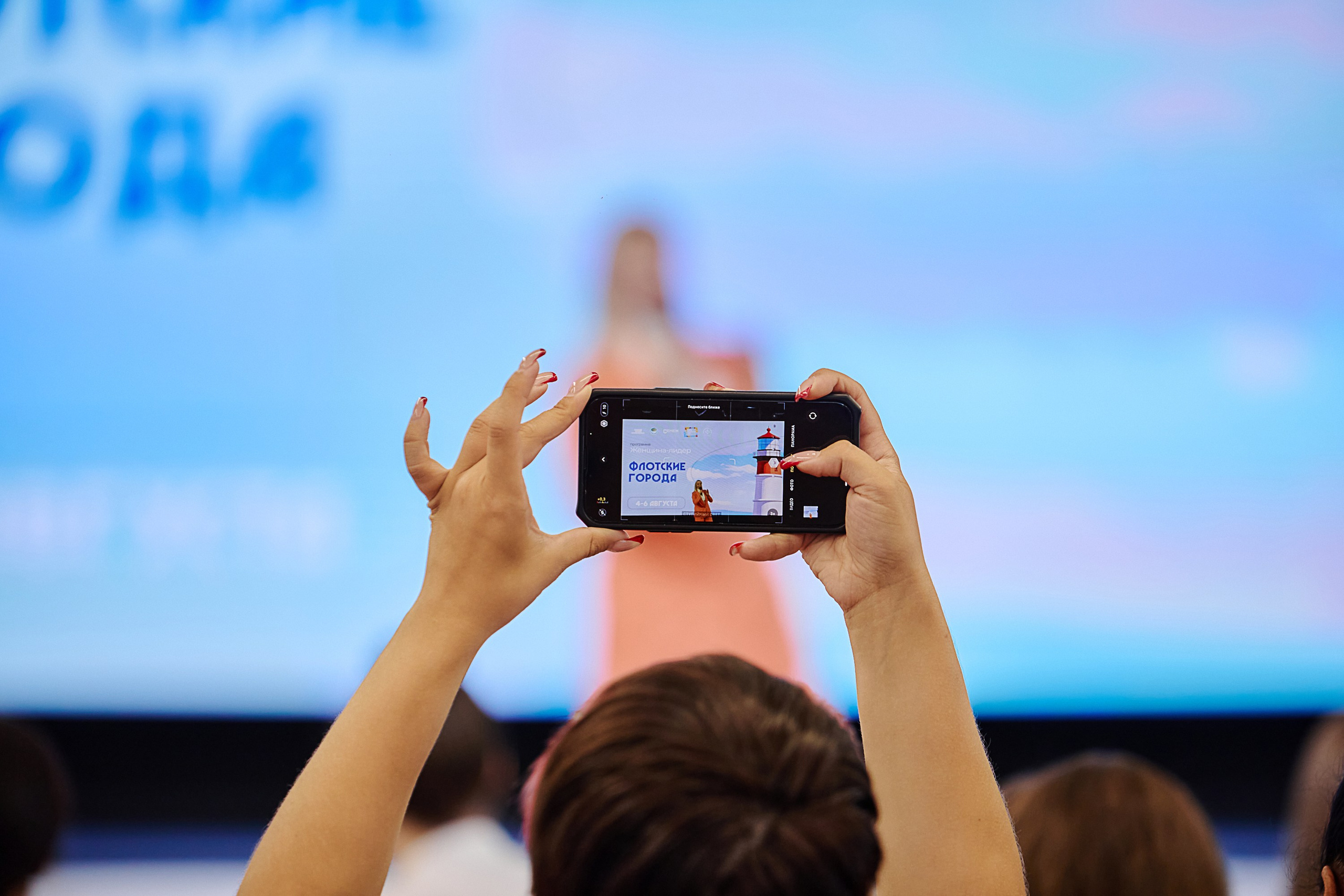 Фотограф фотосессия. Сидоров Андрей Николаевич фотограф в Москве и Новосибирске