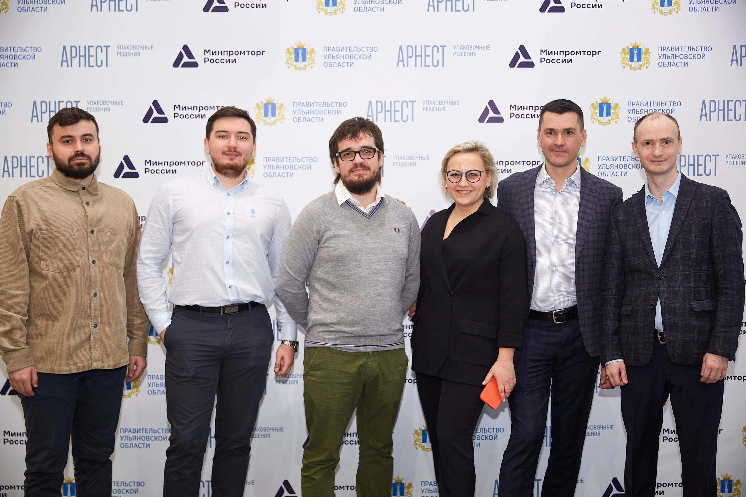 Открытие завода Арнест. Фотограф ваших самых ярких событий в Москве и СПБ. Збронская Юлия