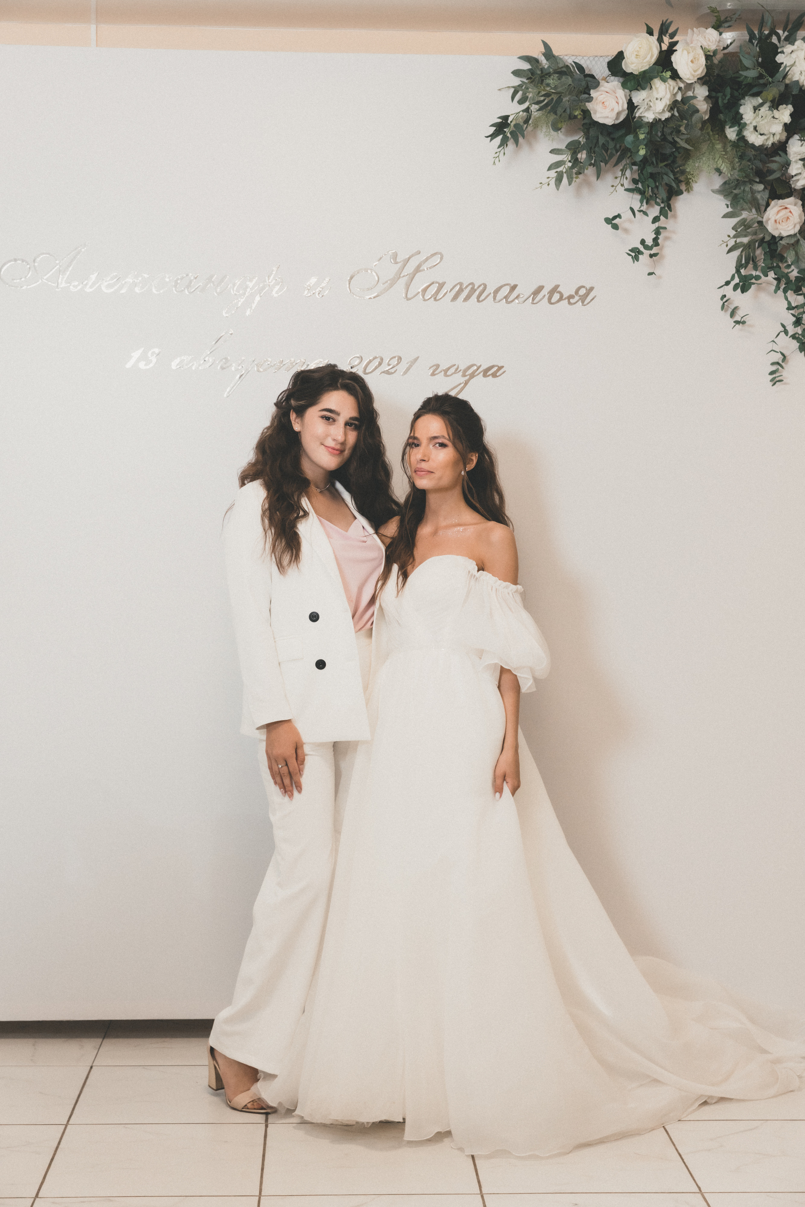 Наталия и Александр. Семейный и свадебный фотограф Лилия Матонина | Ангарск, Иркутск, Усолье-Сибирское, Байкал (Листвянка, Ольхон), Иркутская область