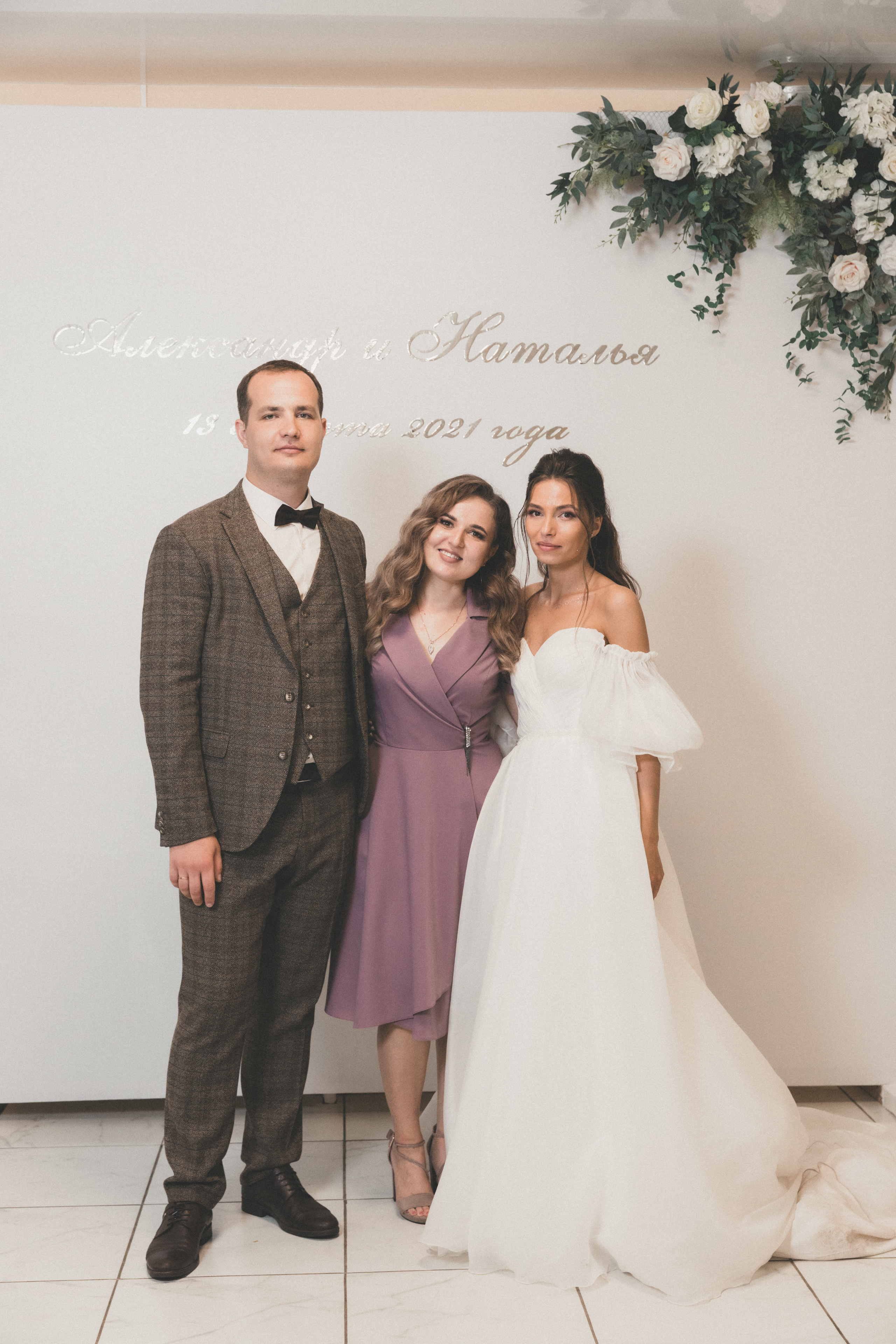 Наталия и Александр. Семейный и свадебный фотограф Лилия Матонина | Ангарск, Иркутск, Усолье-Сибирское, Байкал (Листвянка, Ольхон), Иркутская область