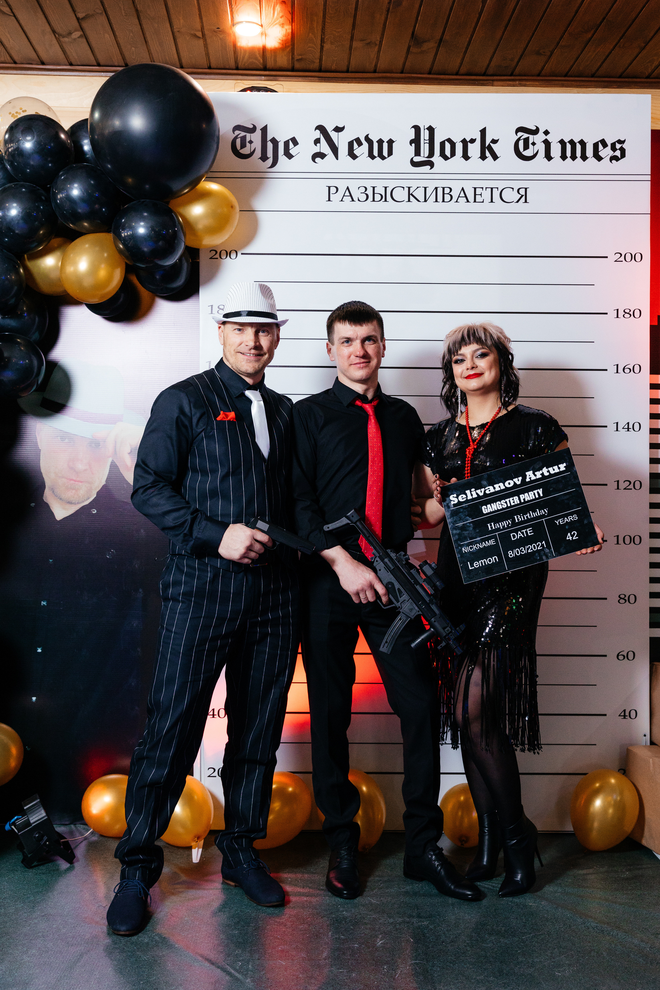 Гангста пати. Семейный и свадебный фотограф Лилия Матонина | Ангарск, Иркутск, Усолье-Сибирское, Байкал (Листвянка, Ольхон), Иркутская область