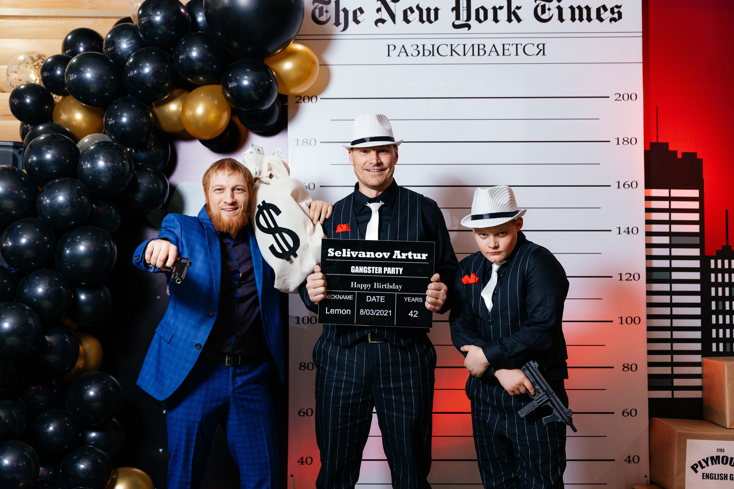 Гангста пати. Семейный и свадебный фотограф Лилия Матонина | Ангарск, Иркутск, Усолье-Сибирское, Байкал (Листвянка, Ольхон), Иркутская область