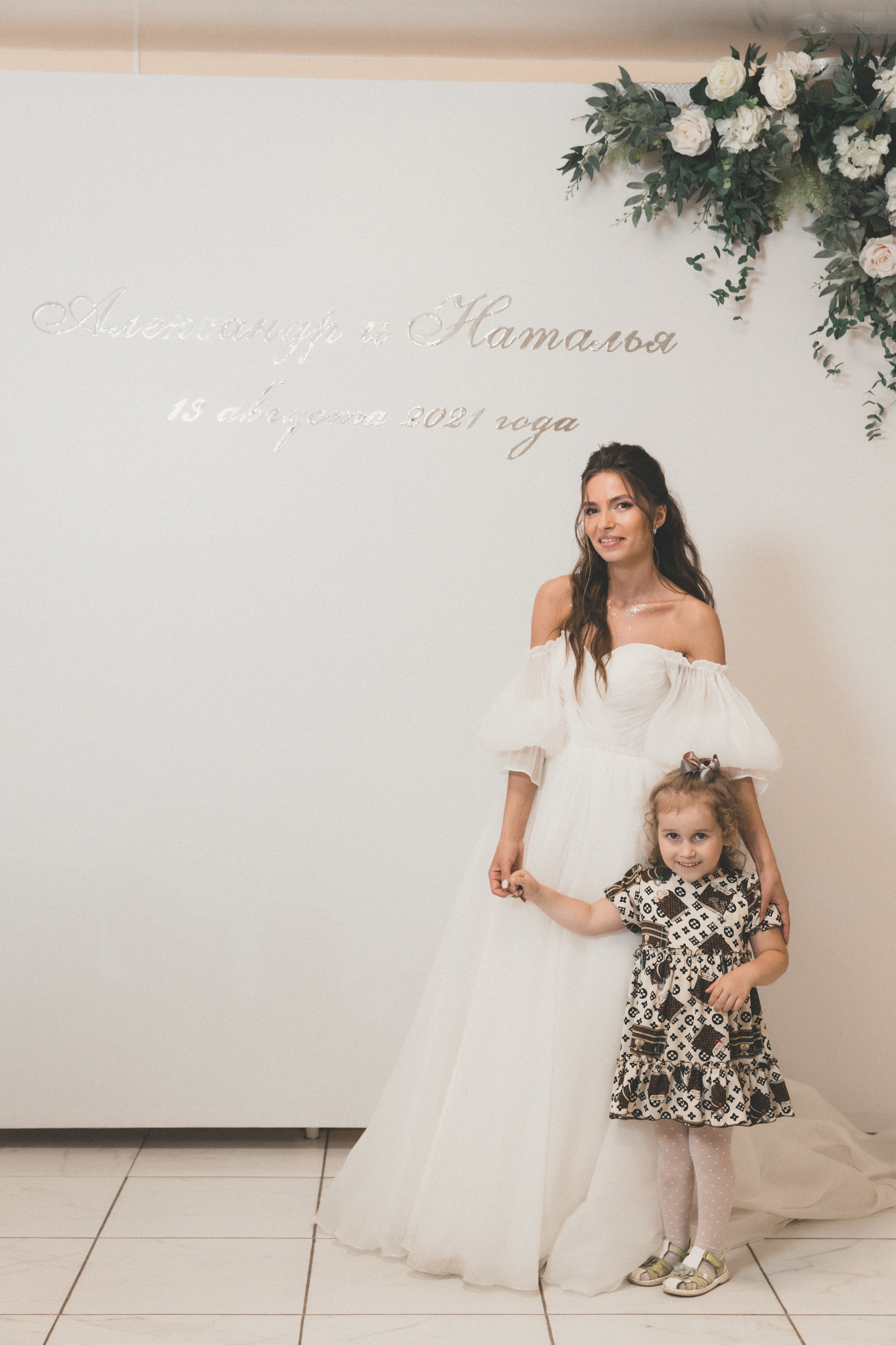 Наталия и Александр. Семейный и свадебный фотограф Лилия Матонина | Ангарск, Иркутск, Усолье-Сибирское, Байкал (Листвянка, Ольхон), Иркутская область