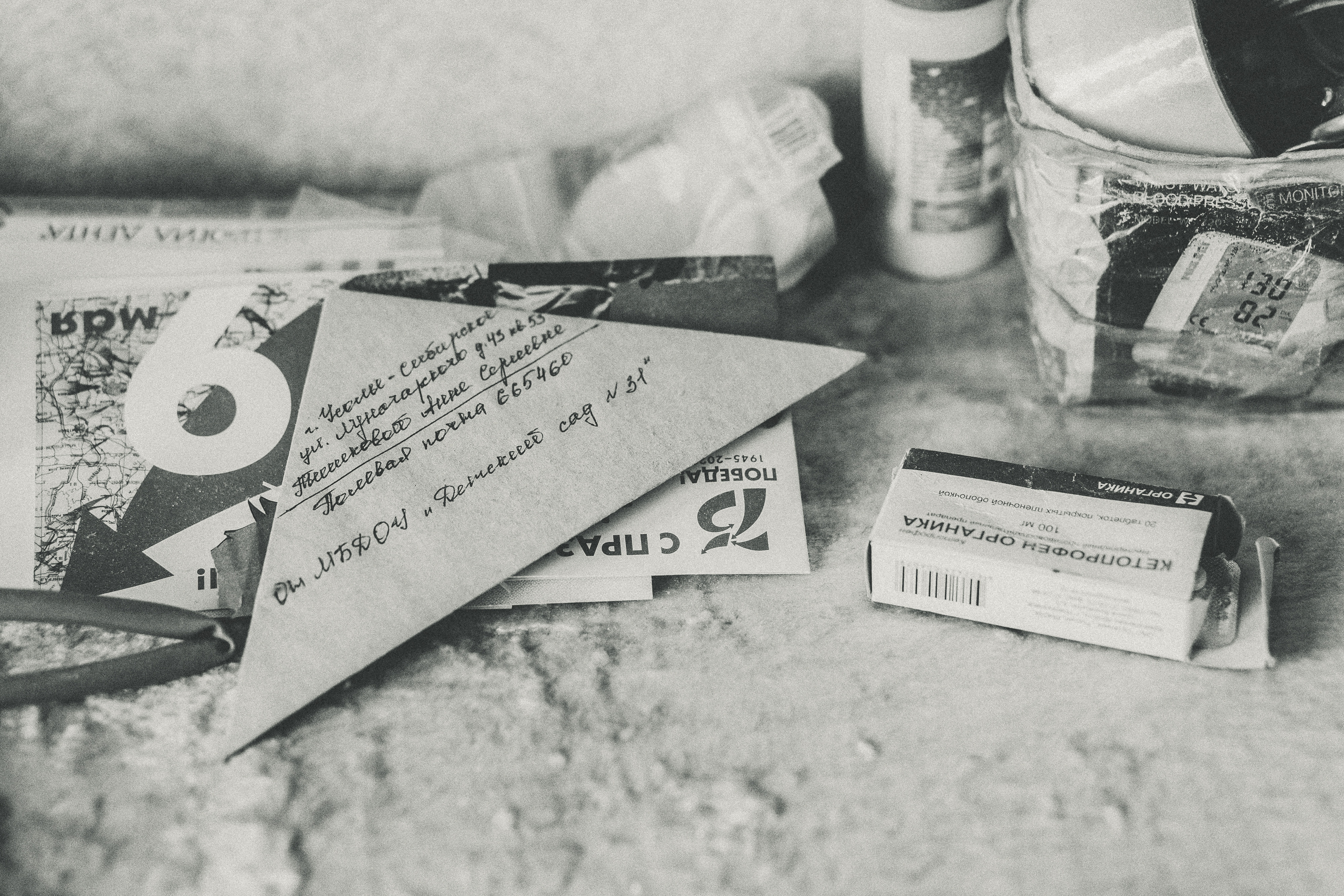 100 — много или мало?. Семейный и свадебный фотограф Лилия Матонина | Ангарск, Иркутск, Усолье-Сибирское, Байкал (Листвянка, Ольхон), Иркутская область