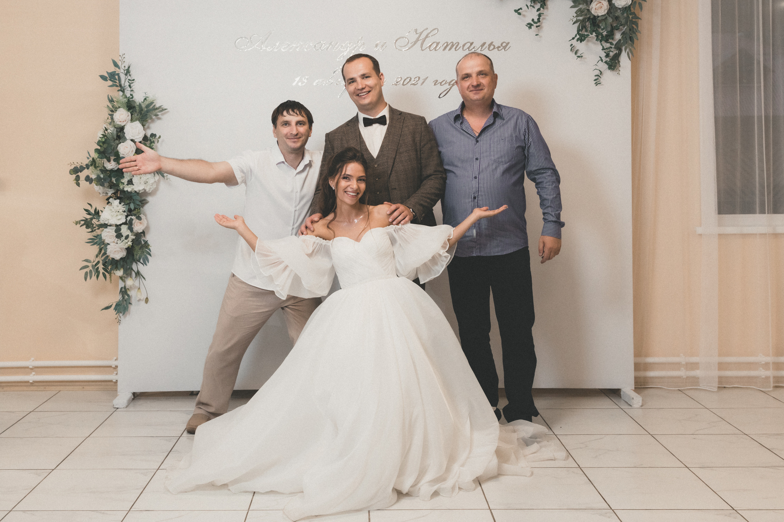 Наталия и Александр. Семейный и свадебный фотограф Лилия Матонина | Ангарск, Иркутск, Усолье-Сибирское, Байкал (Листвянка, Ольхон), Иркутская область