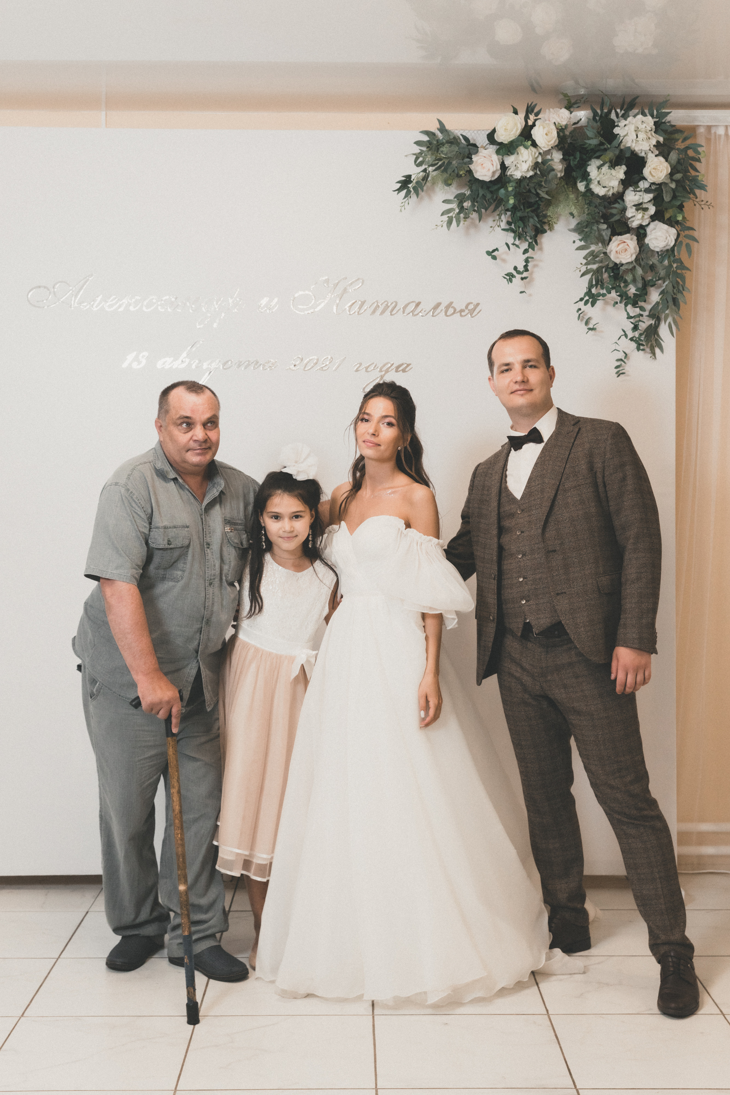 Наталия и Александр. Семейный и свадебный фотограф Лилия Матонина | Ангарск, Иркутск, Усолье-Сибирское, Байкал (Листвянка, Ольхон), Иркутская область