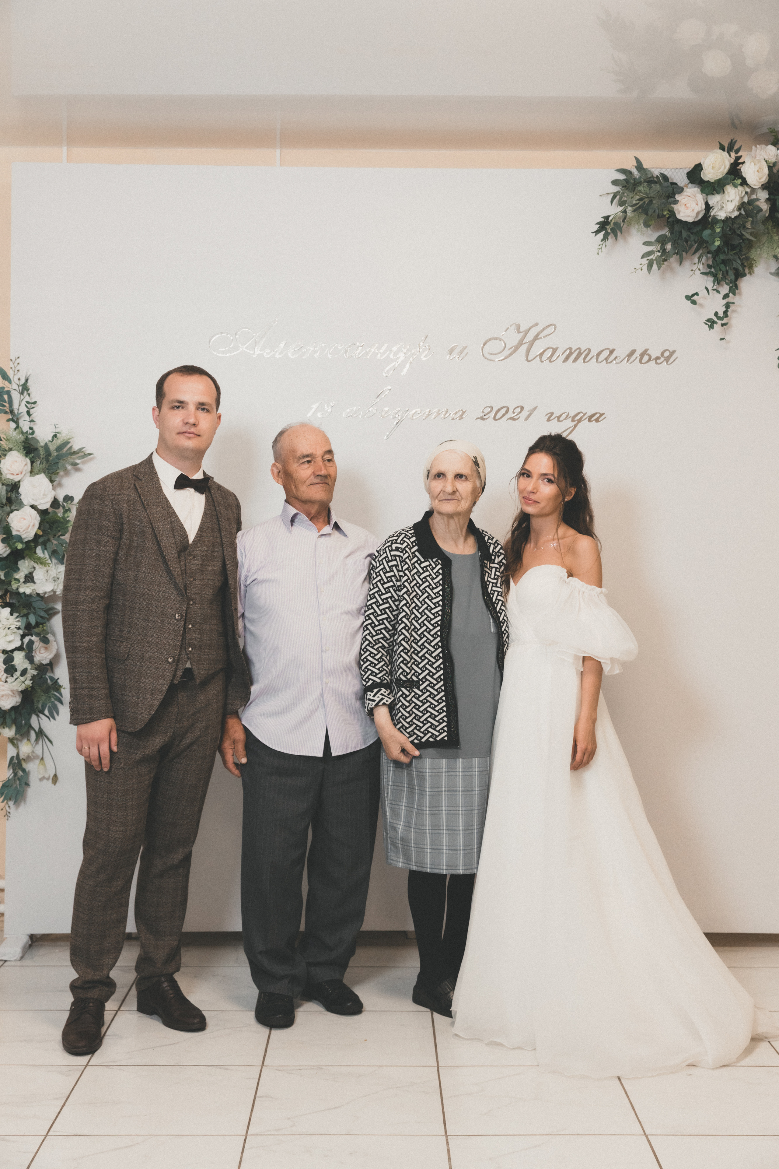 Наталия и Александр. Семейный и свадебный фотограф Лилия Матонина | Ангарск, Иркутск, Усолье-Сибирское, Байкал (Листвянка, Ольхон), Иркутская область