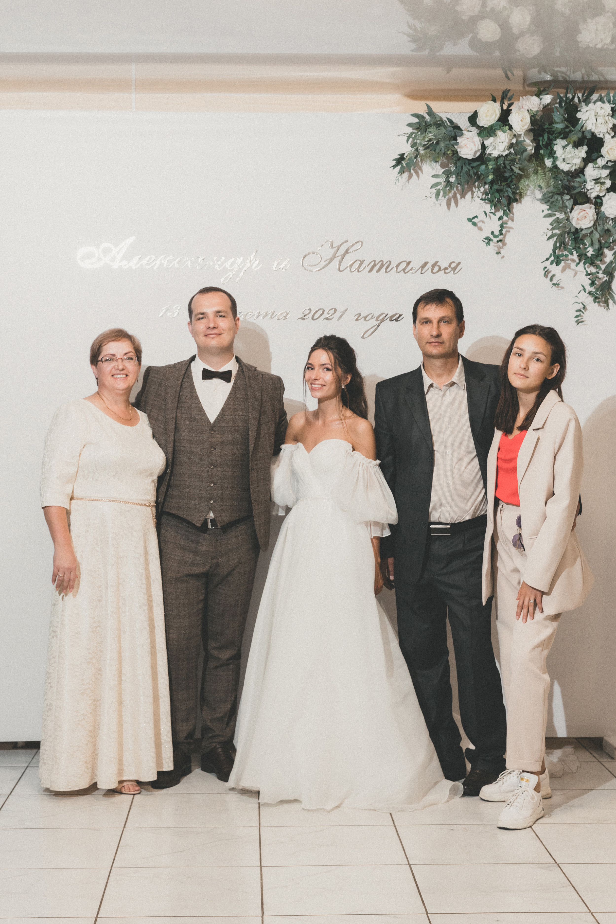 Наталия и Александр. Семейный и свадебный фотограф Лилия Матонина | Ангарск, Иркутск, Усолье-Сибирское, Байкал (Листвянка, Ольхон), Иркутская область