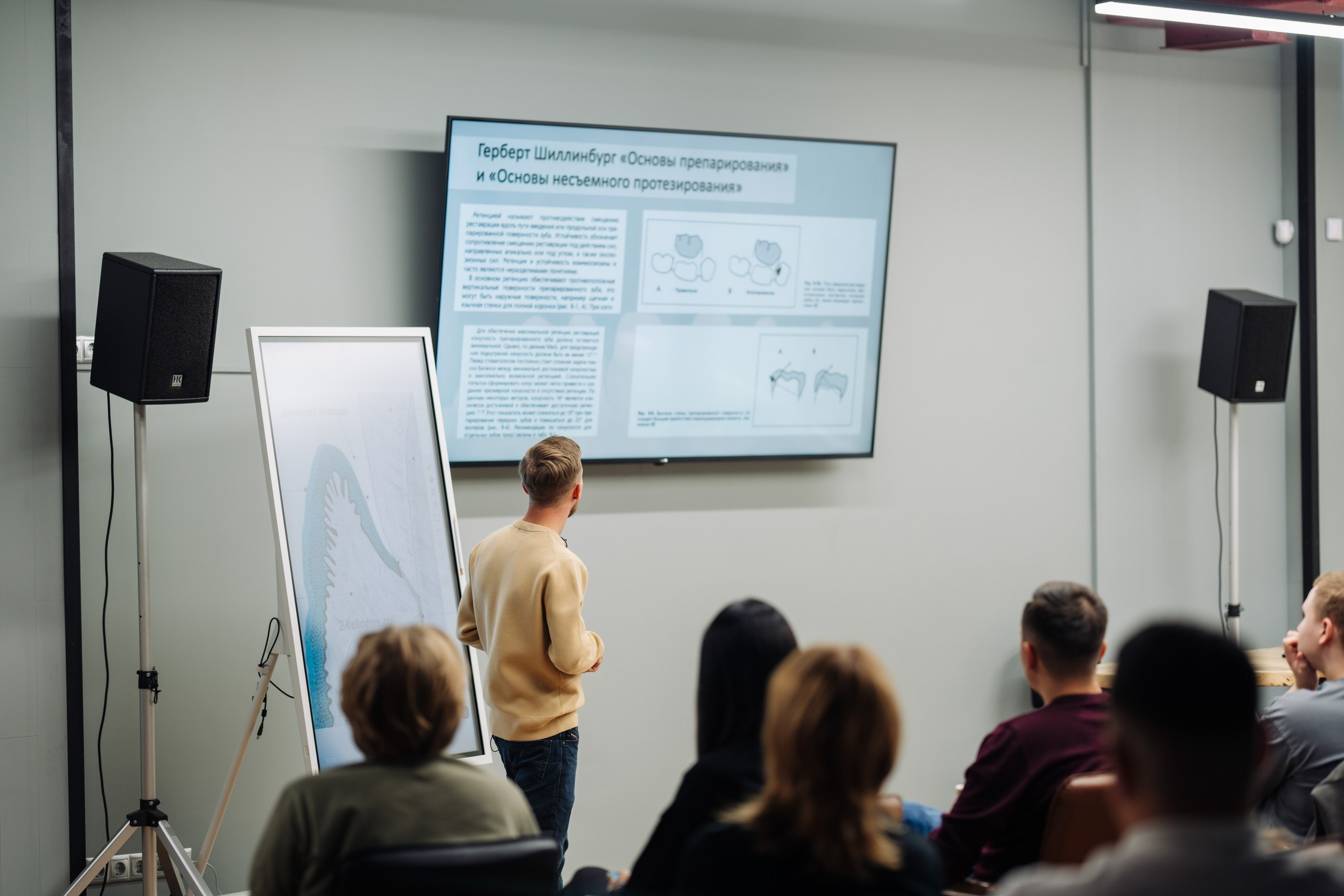 DENTALWORKSHOP. Фотограф Саид Дакаев г. Краснодар