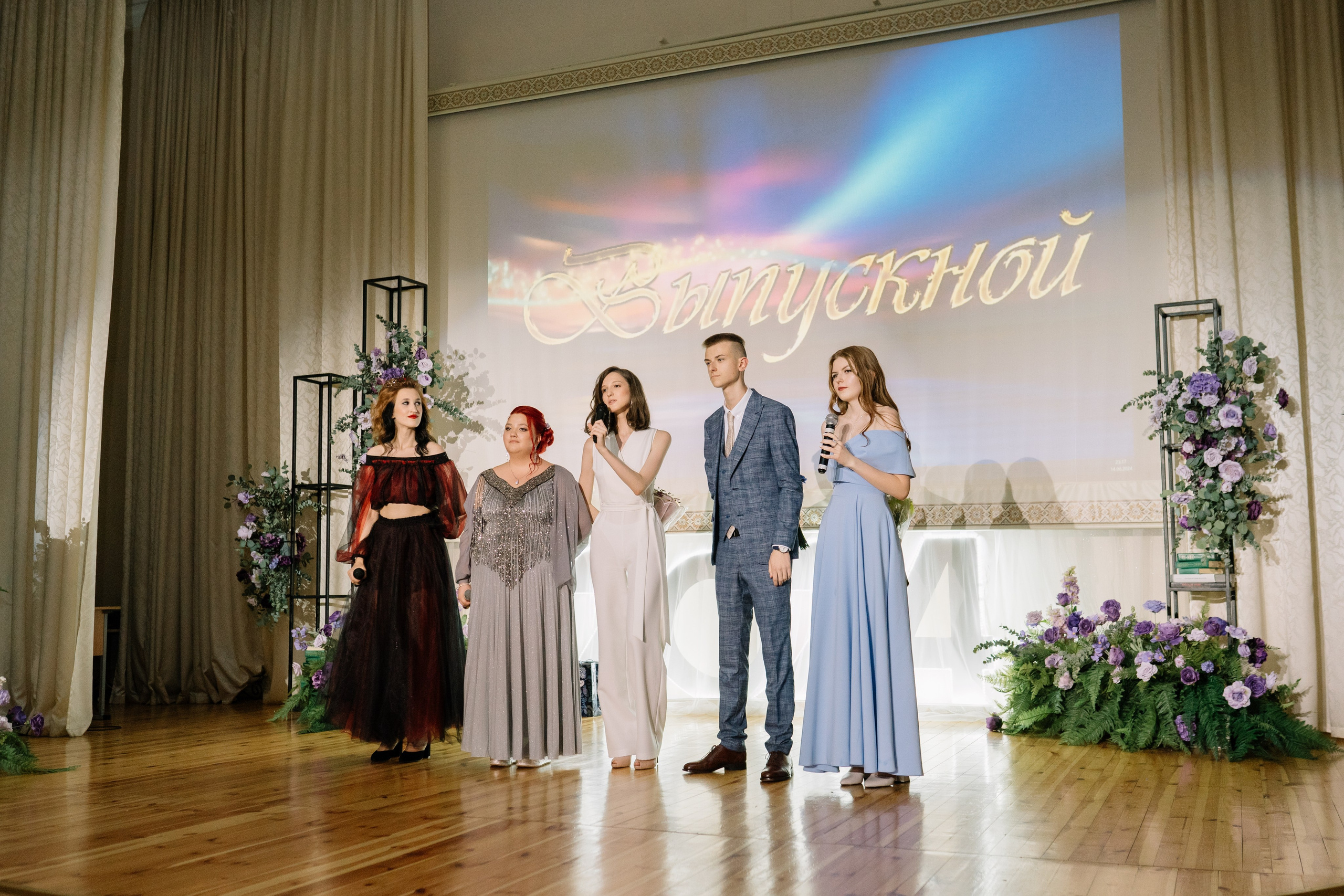 Выпускной 37 школа