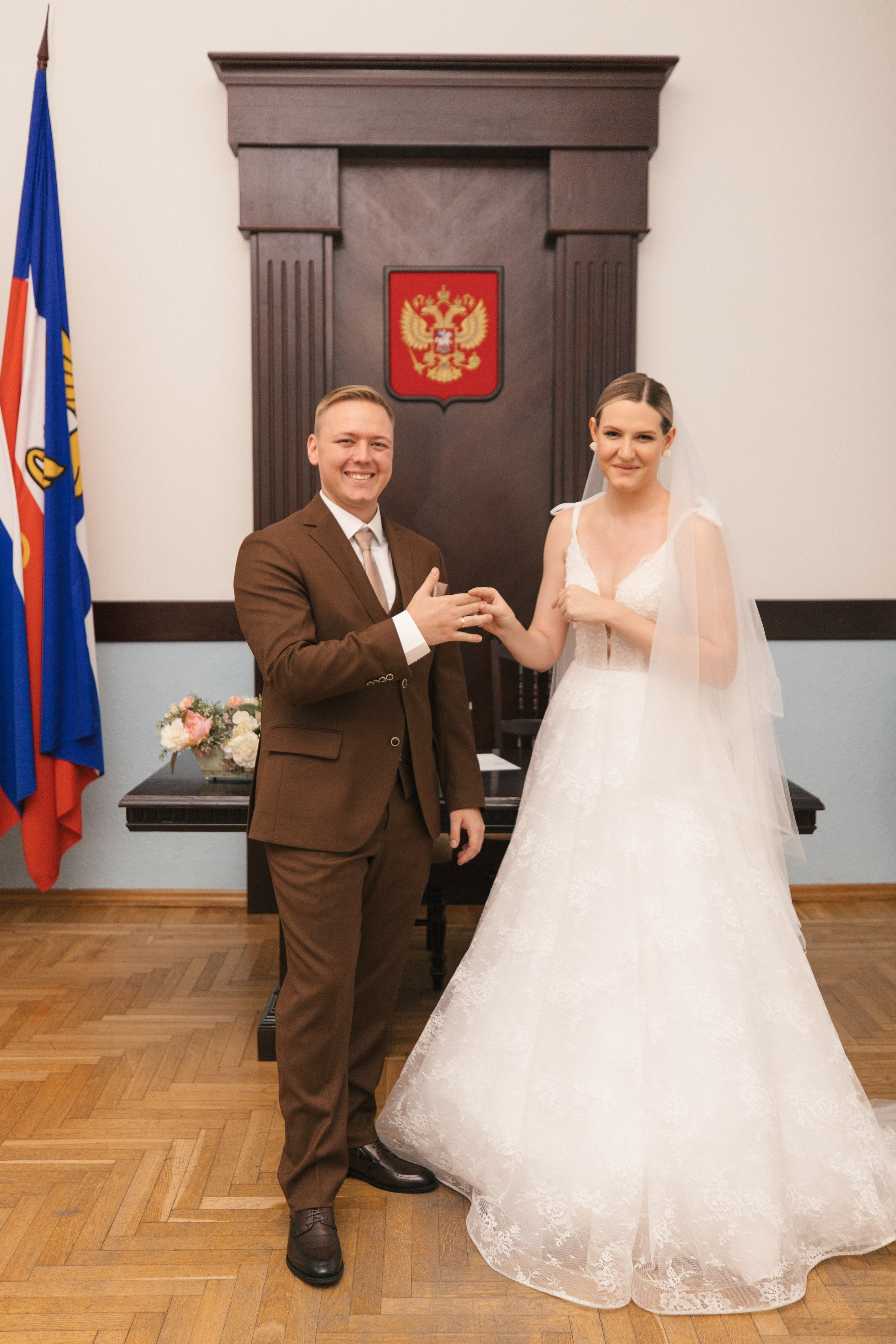 Лера и Ваня. Главная