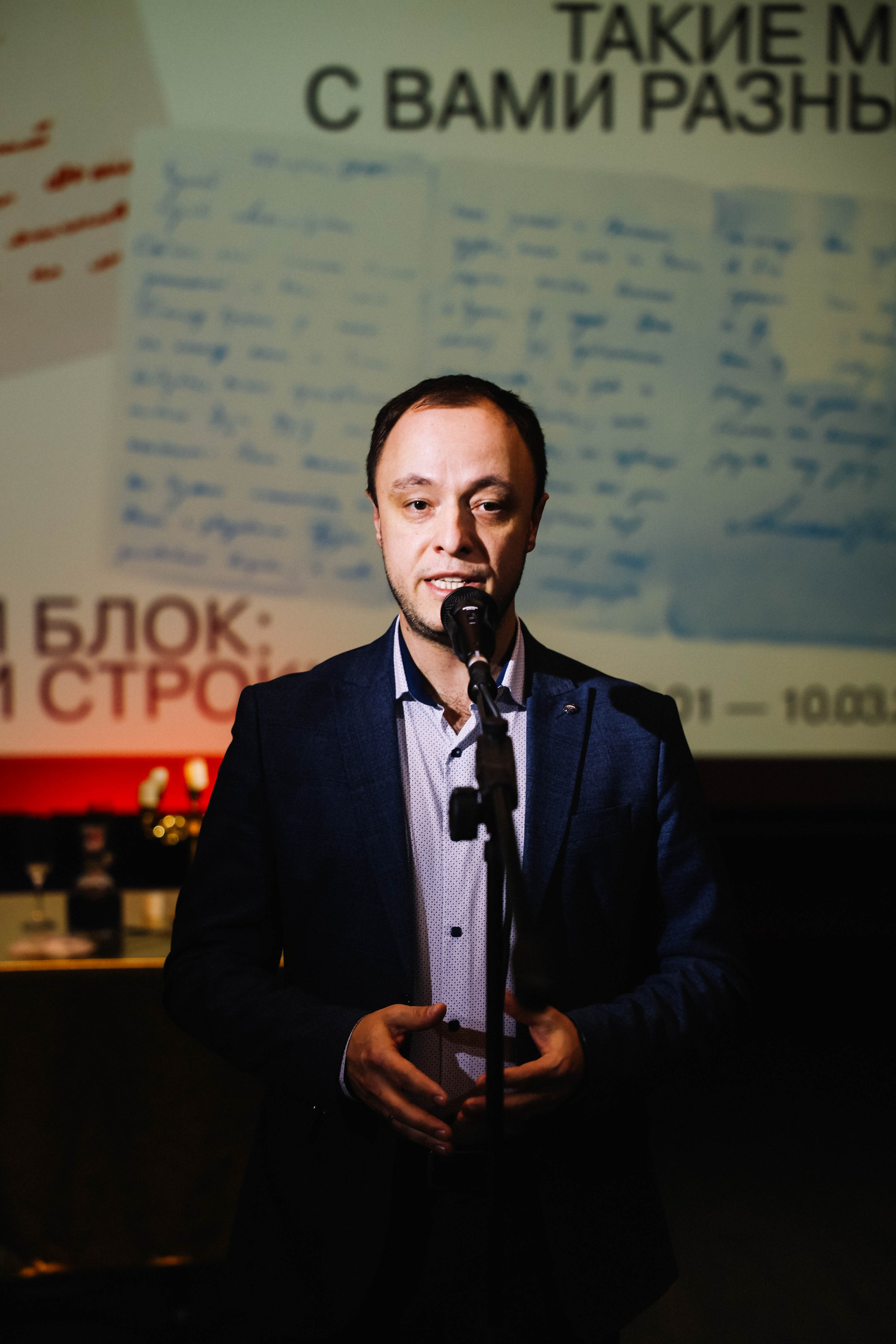 Музей. Kharchenkotatianaweddingphoto