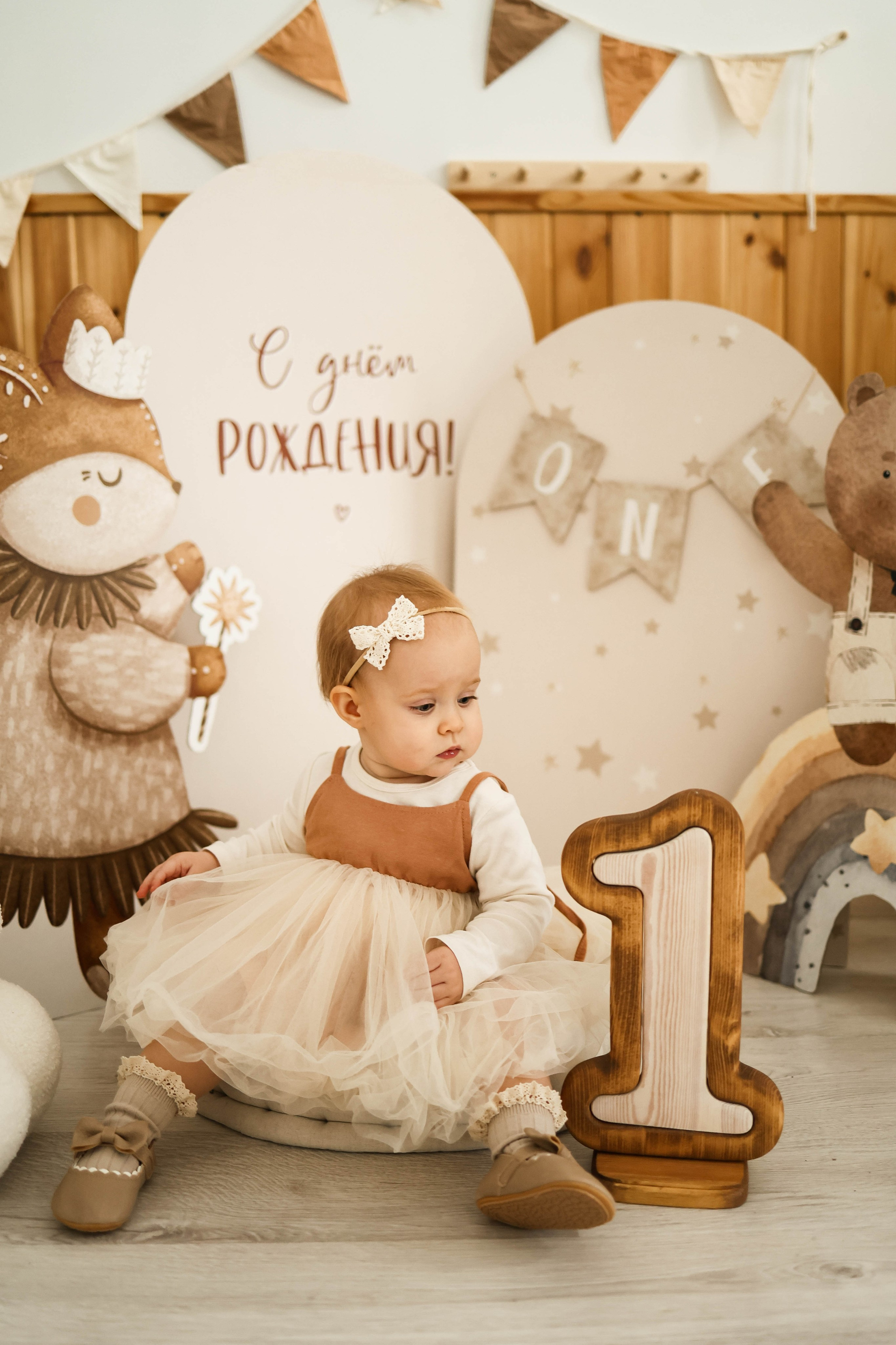 Milana one. Kharchenkotatianaweddingphoto