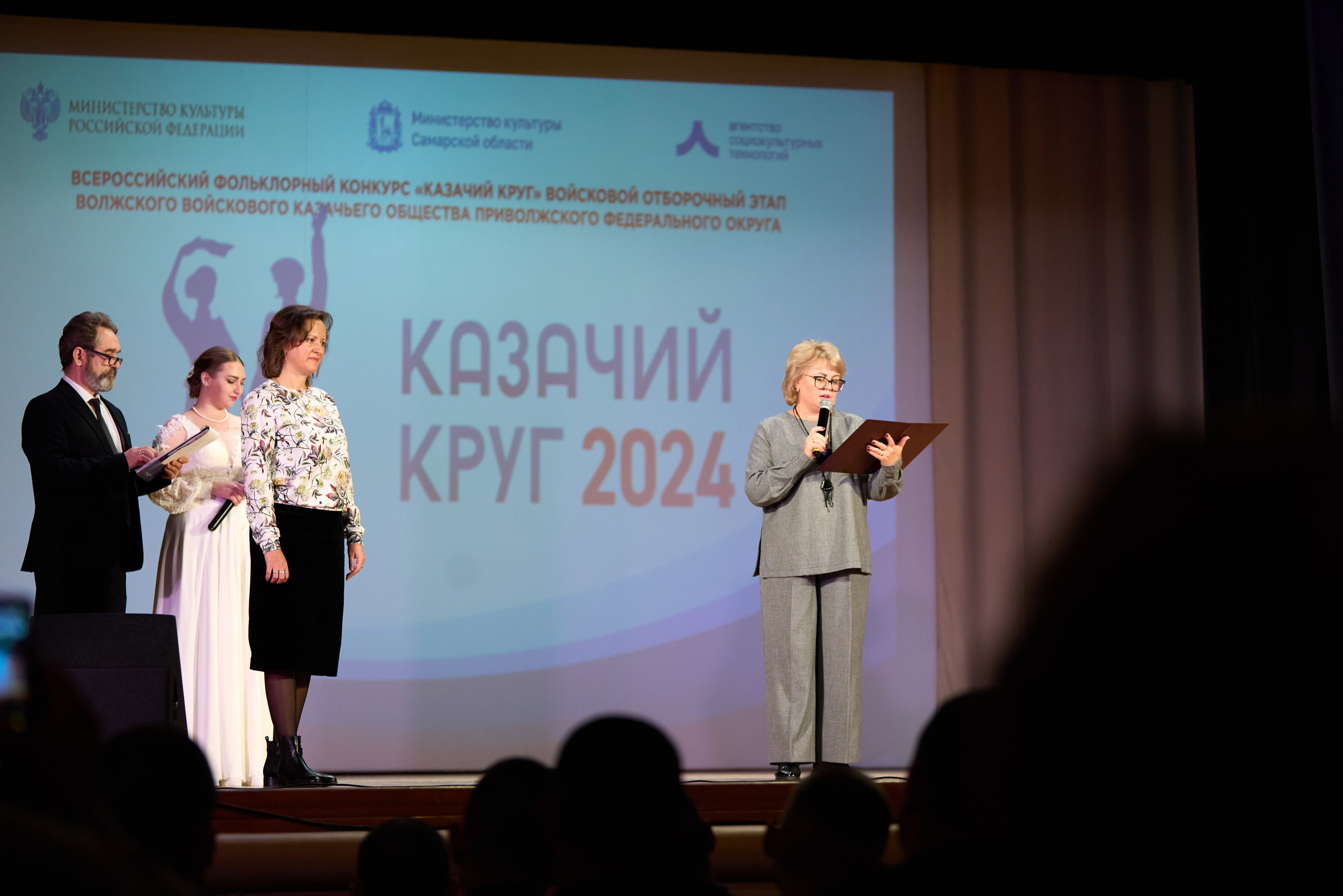 Концертный фотограф. Репортажный фотограф в Самаре