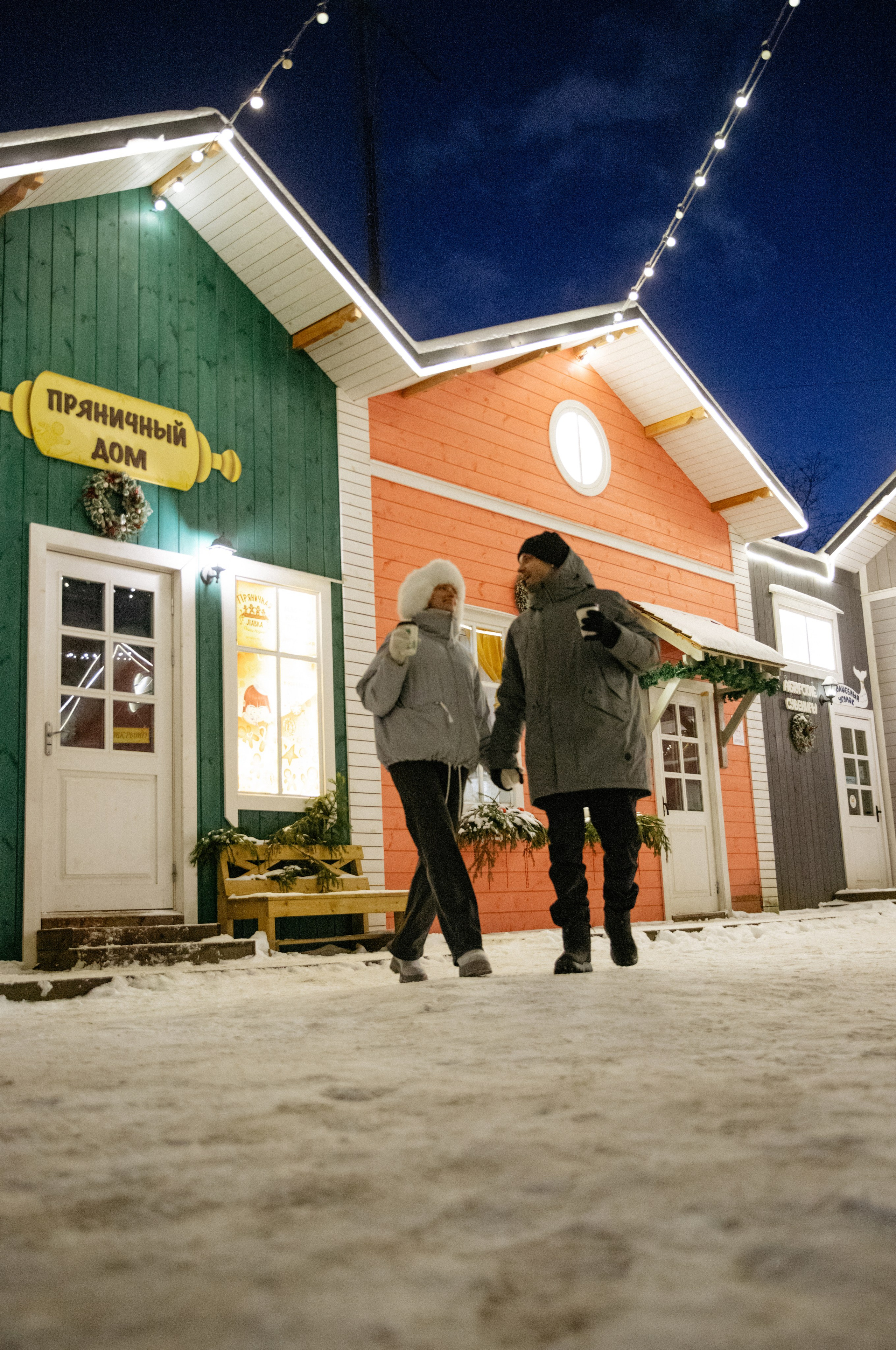 Арсений и Евгения. Фотограф в Выборге | Юлия Басырова