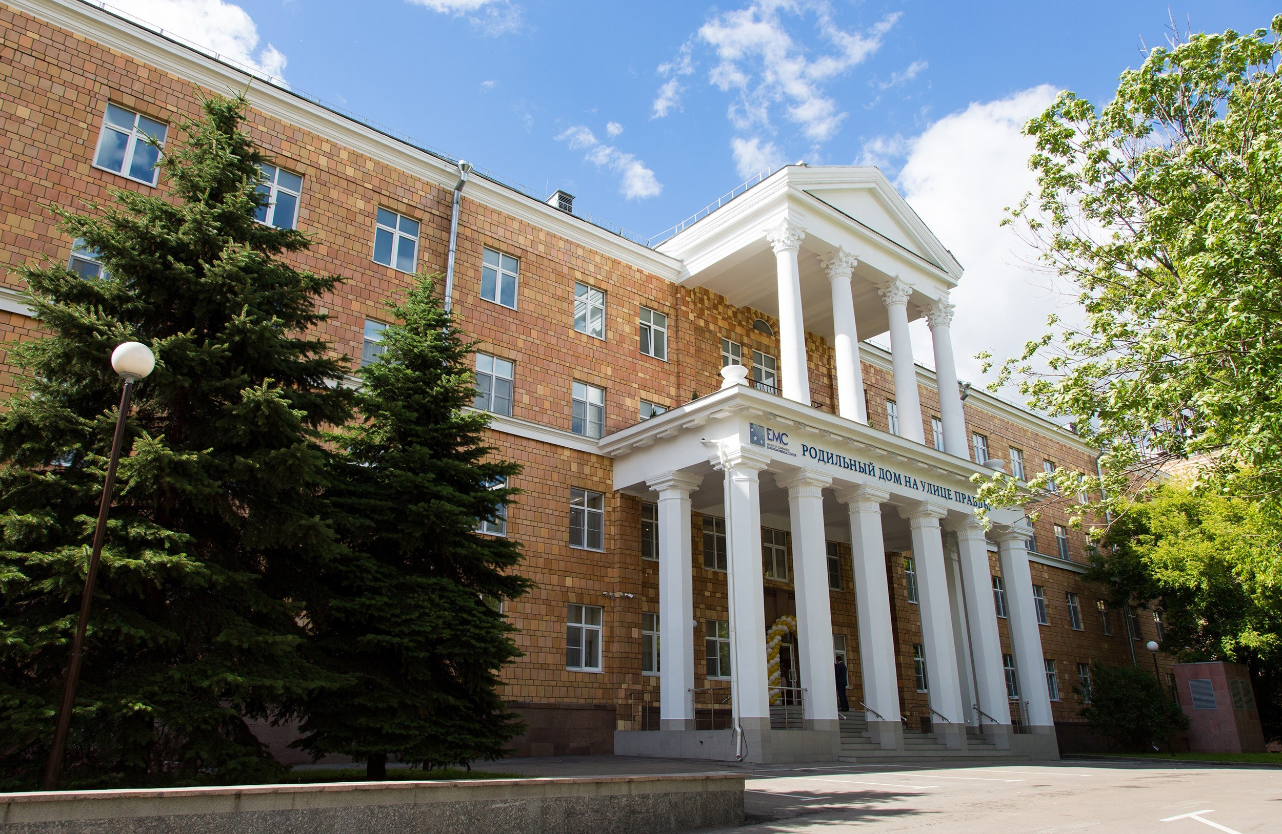 Роды по контракту в Москве: 5 лучших роддомов и перинатальных центров в 2025–2026 году