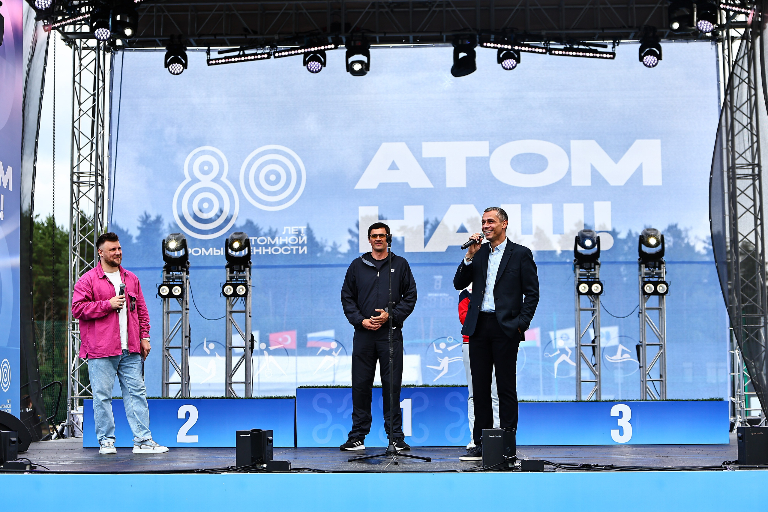 АТОМИАДА Лето 2025. Фототерапевт Ева Бунеева