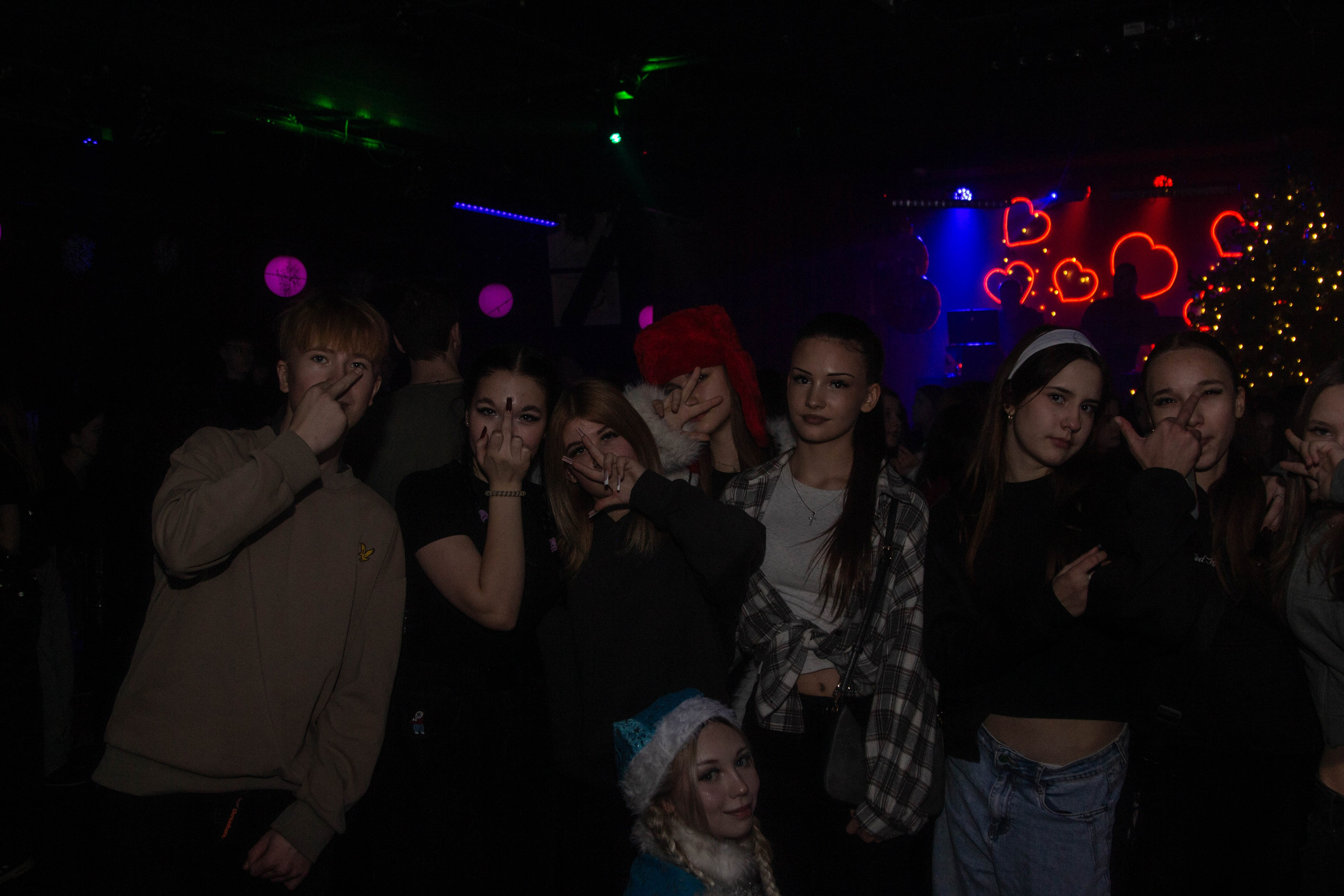 Клуб Serdce. Ладно