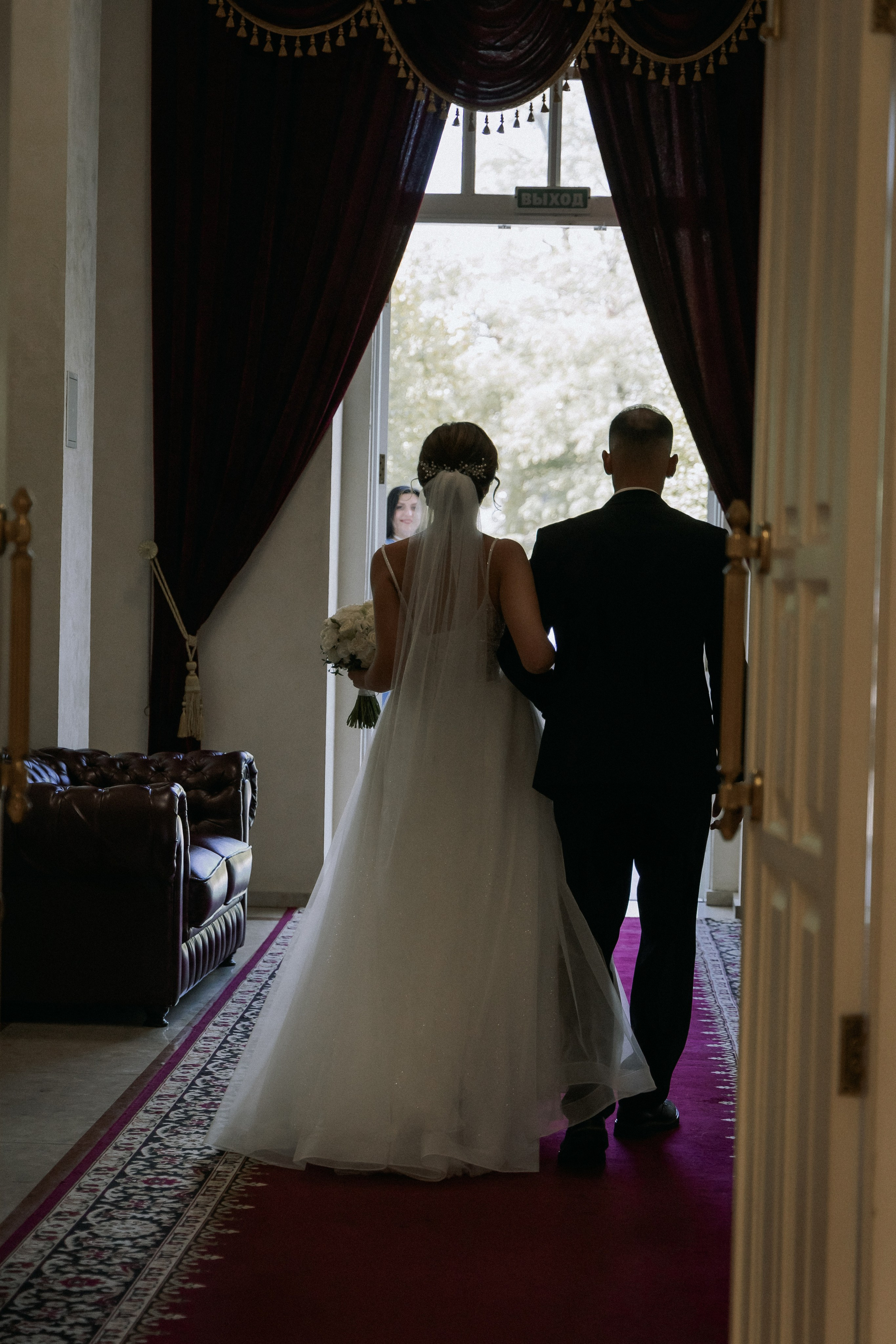 Свадебная прогулка Екатерины и Евгения. Свадебная фотография. Арина Рубах