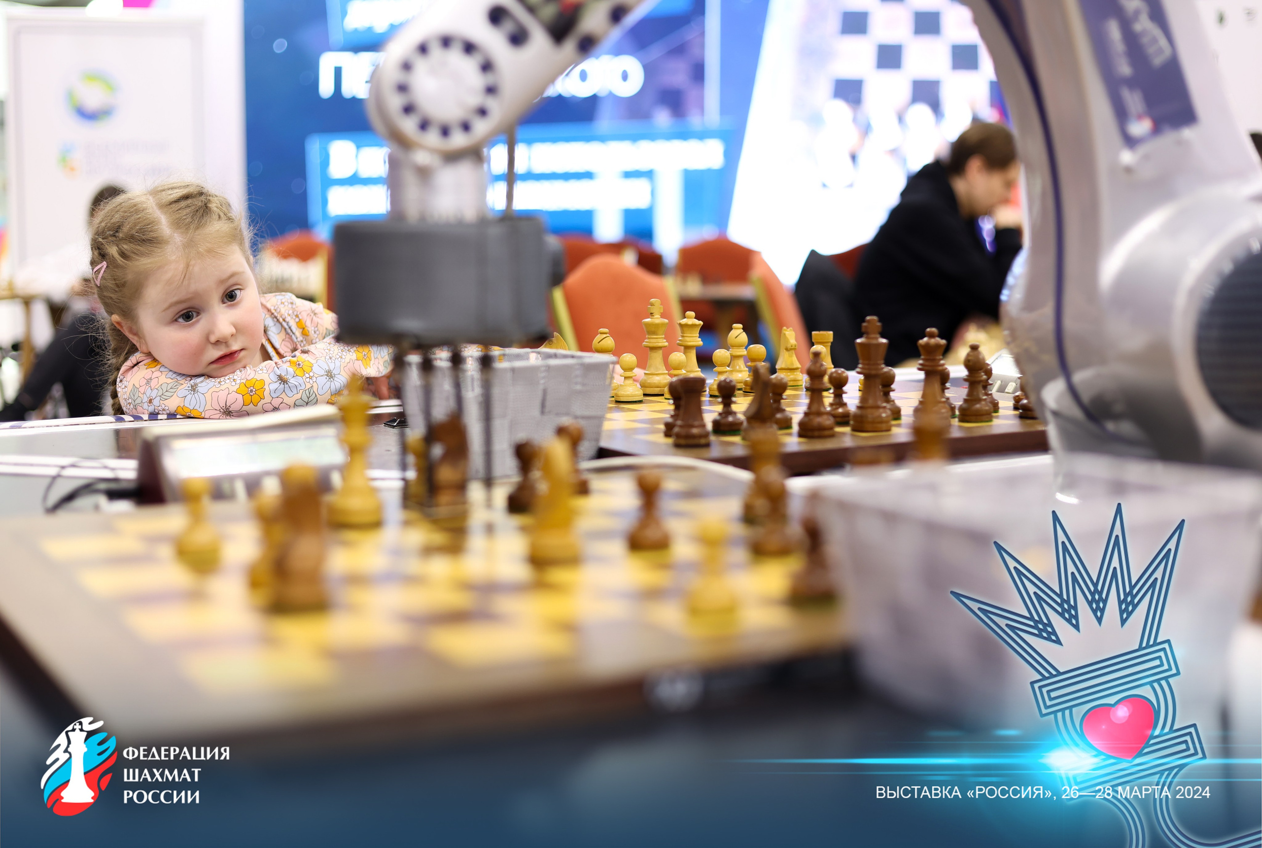 Фотограф на баннер Москва