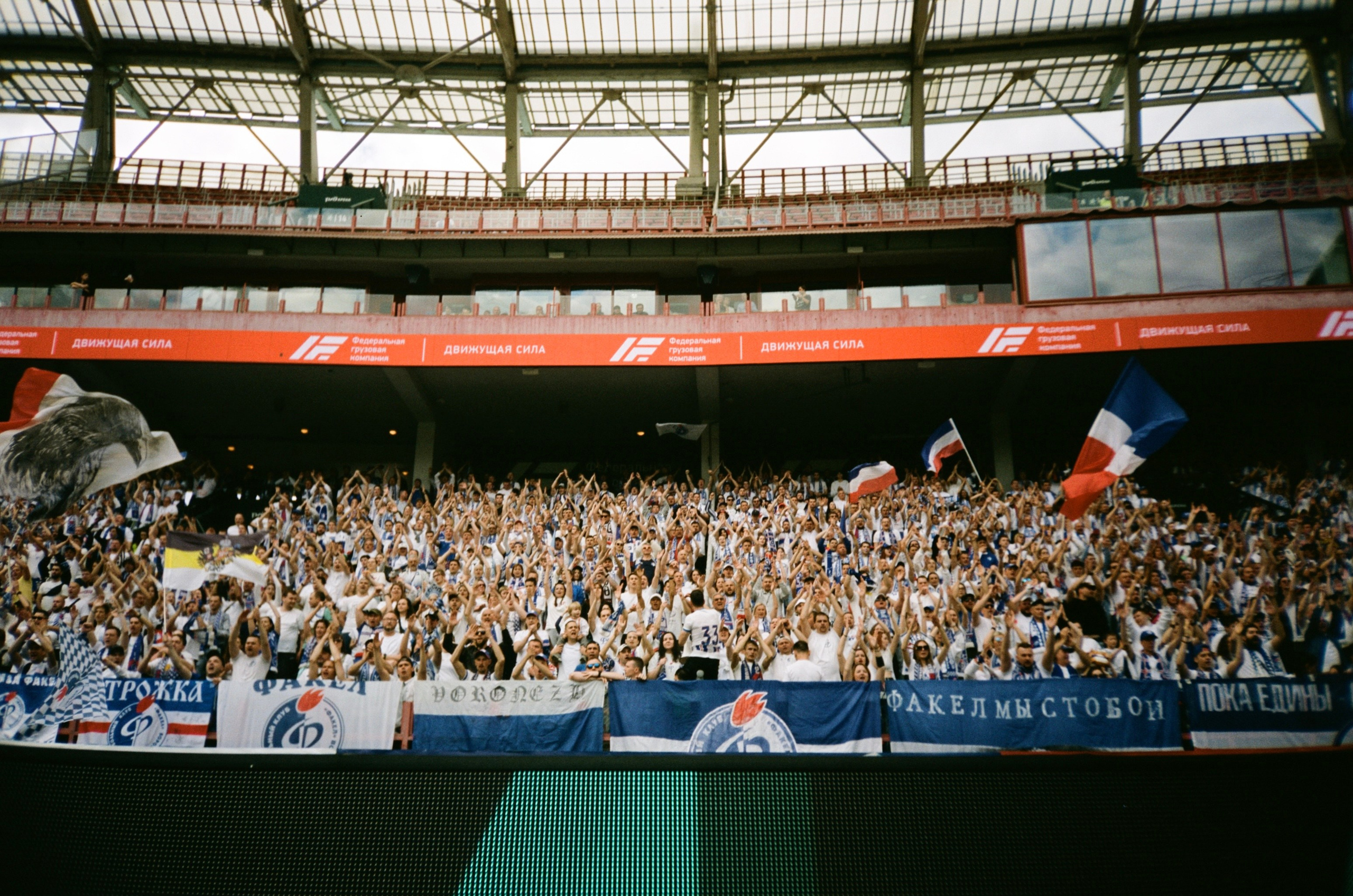 Пленочное. Татьян гертье