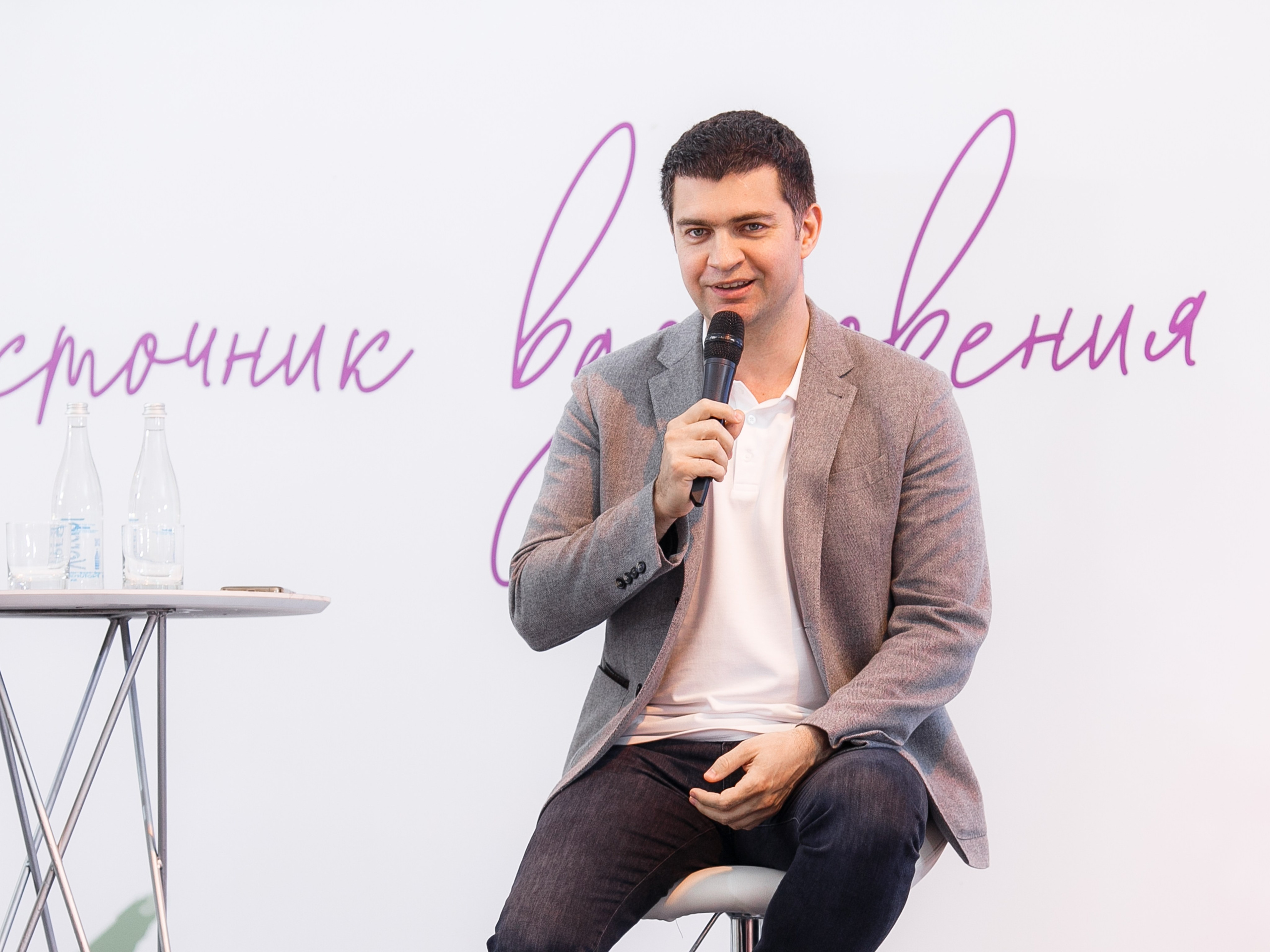 Репортажный фотограф Борис Геер