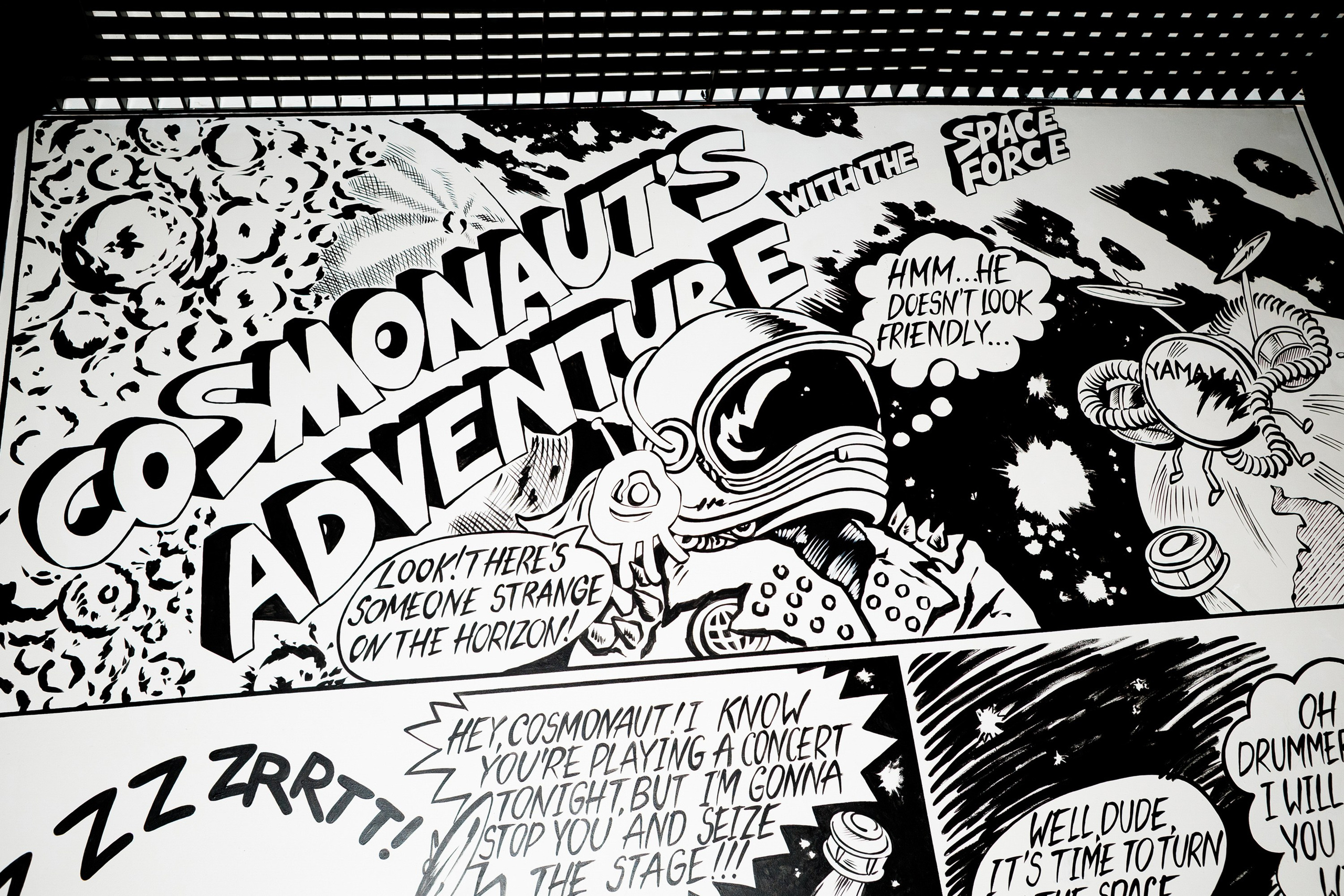 День Рождения 15 лет Клубу Космонавт