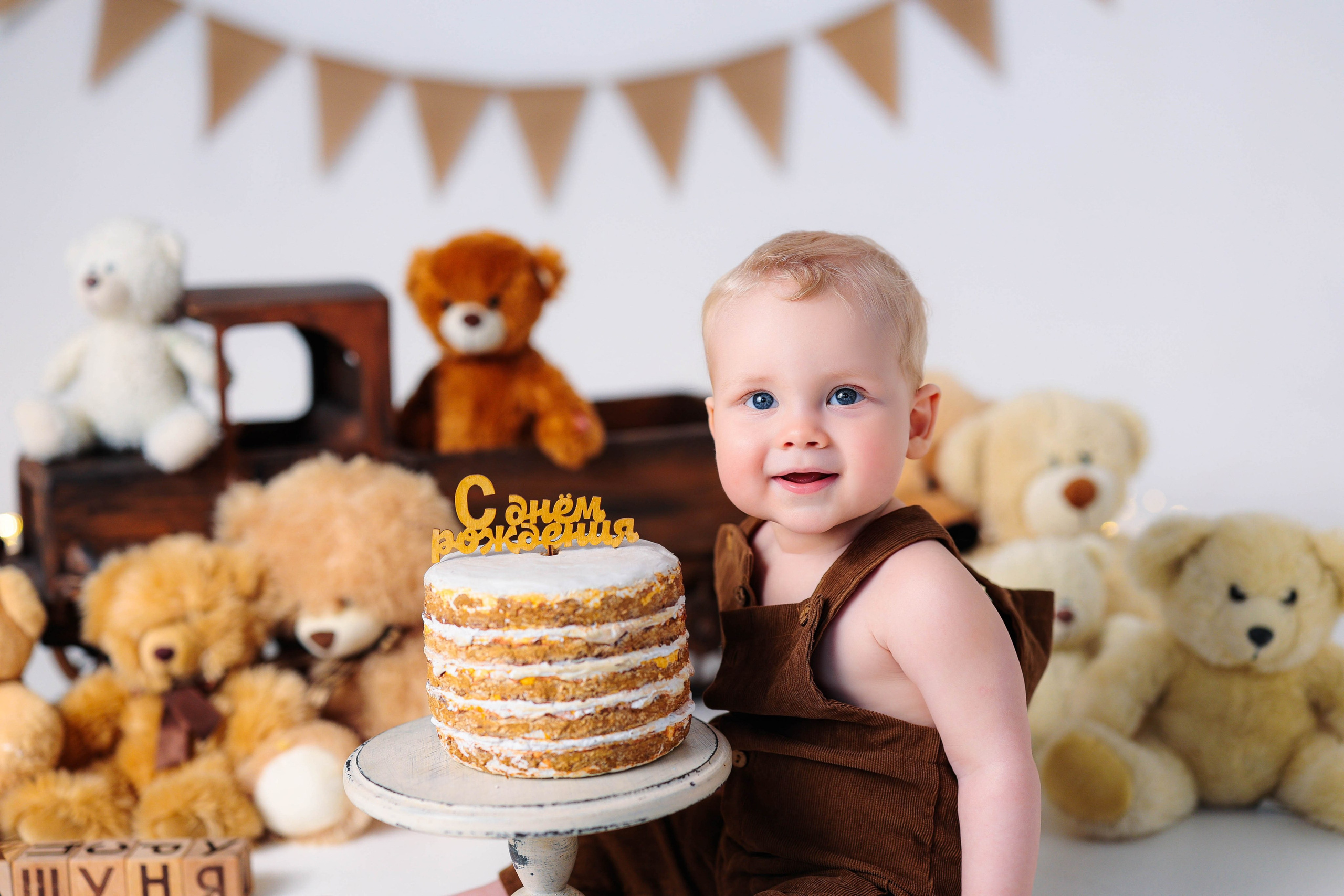 Мальчишки Антураж