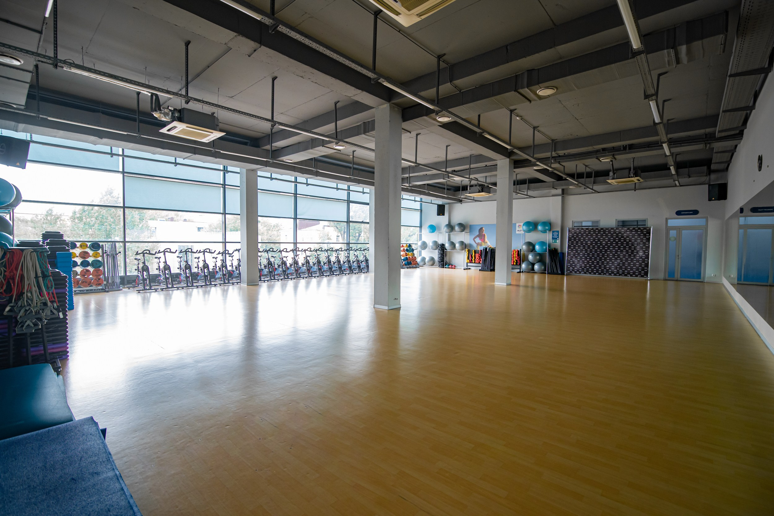 Alex Fitnes. Главная