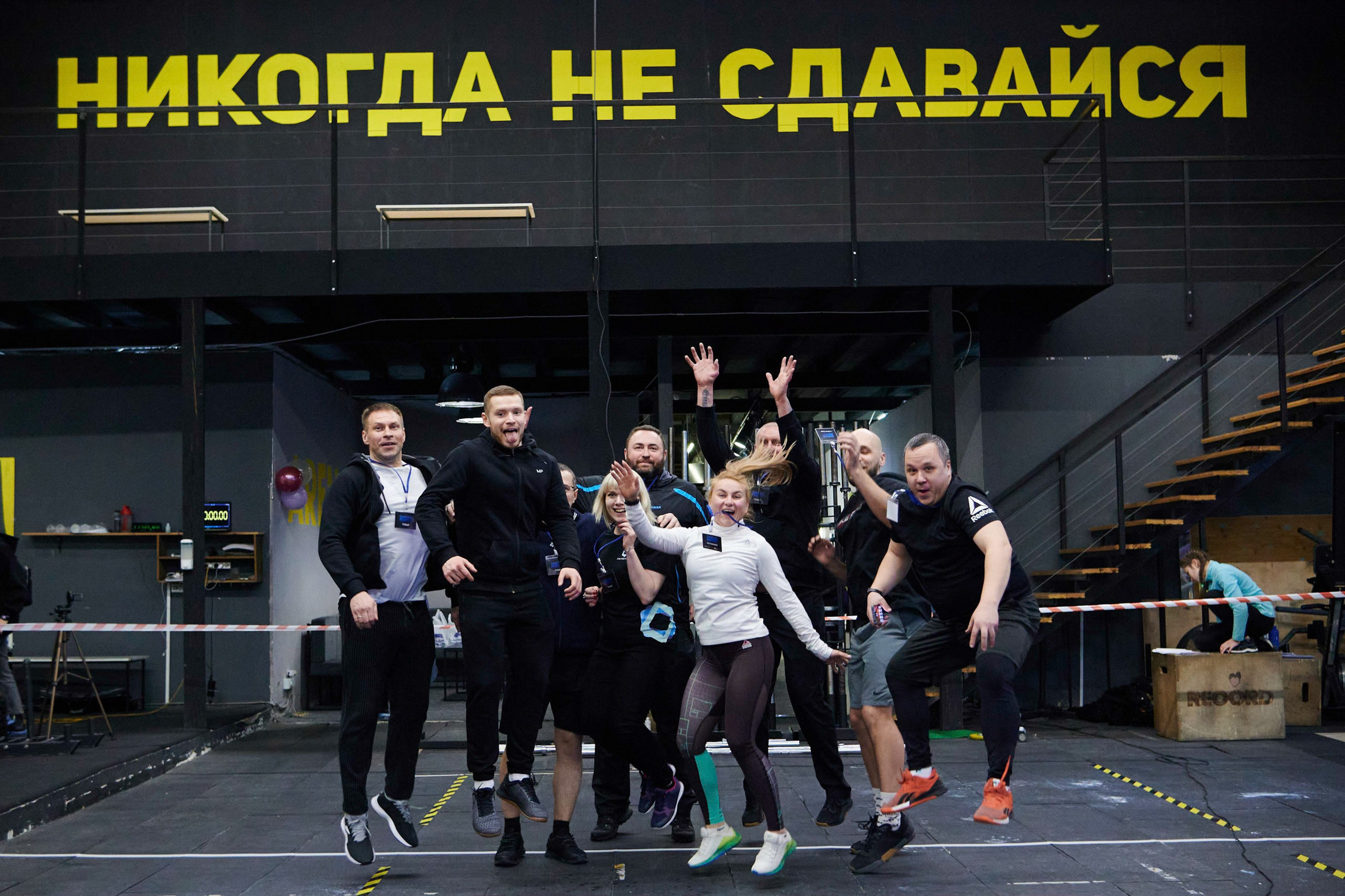 Соревнования кроссфит «Территория рекордов» 18.03.23