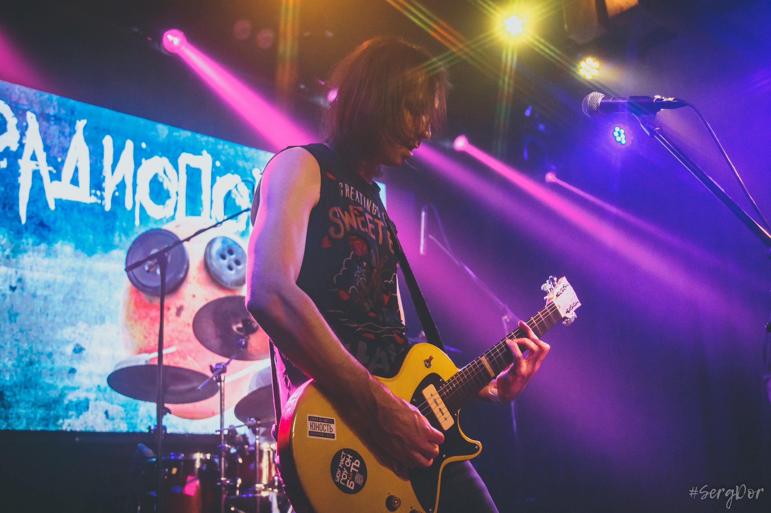 Радиопомехи. КЦ Сердце. Фотограф Сергей Дорошенко