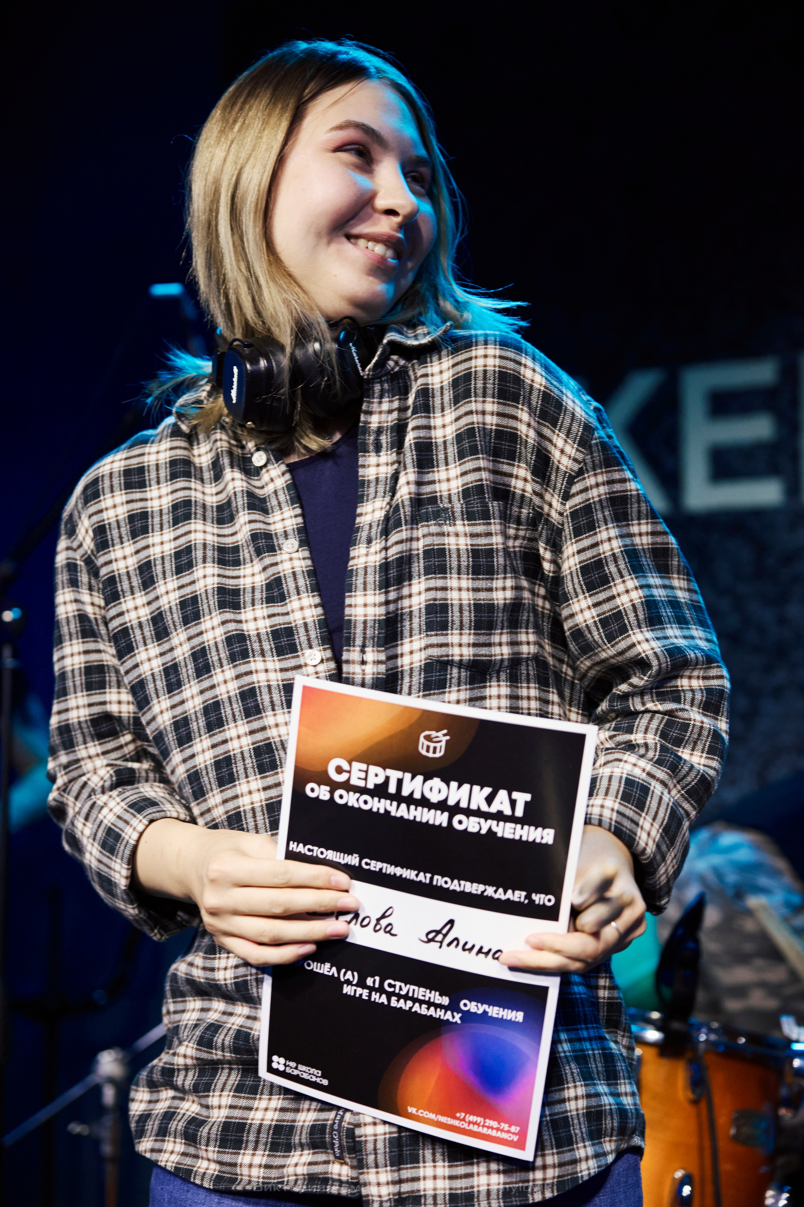 29.08.2024 НШБ Техника без опасности. Виктория Ахмылова. Фотограф в Москве