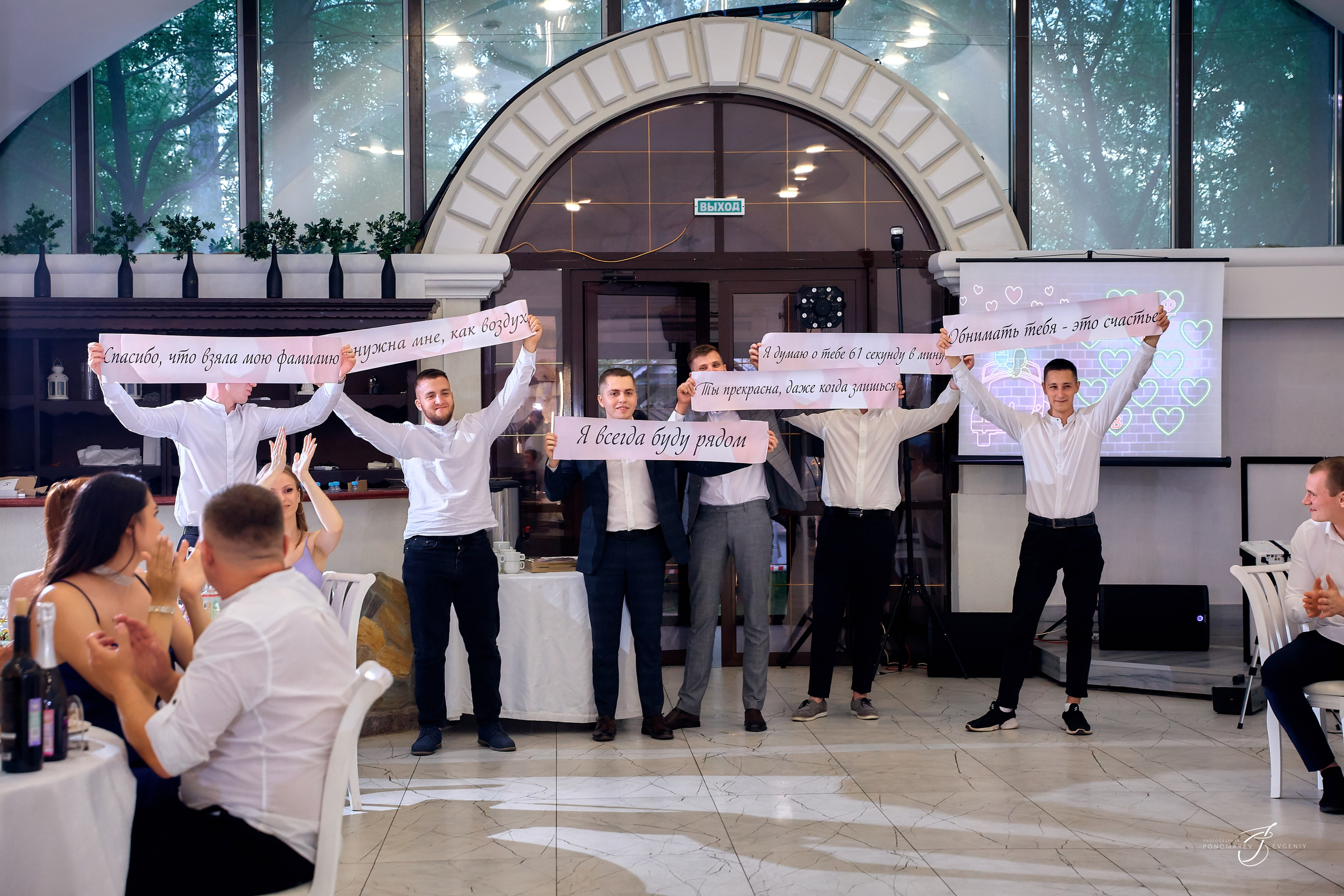 Свадебная фотосессия. Свадебный фотограф в Тольятти Жигулевске и Самаре Пономарев Евгений