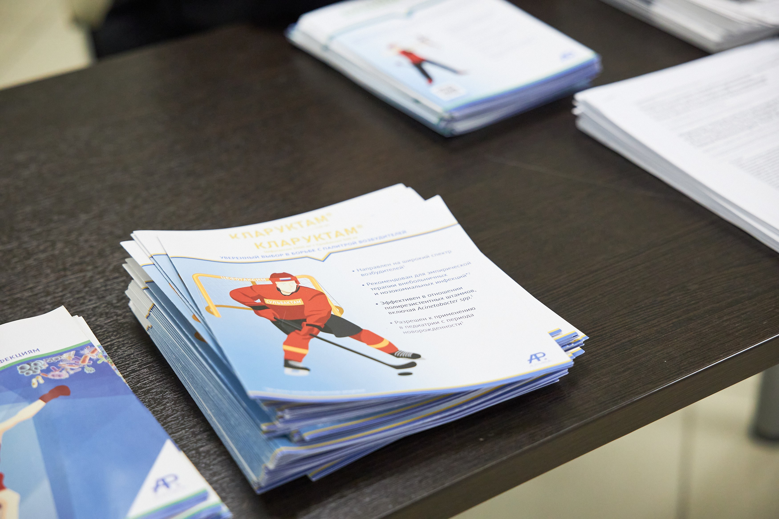 Форум Анестезиология и Реаноматология. Фотограф из Екатеринбурга Тёма Дубовцев