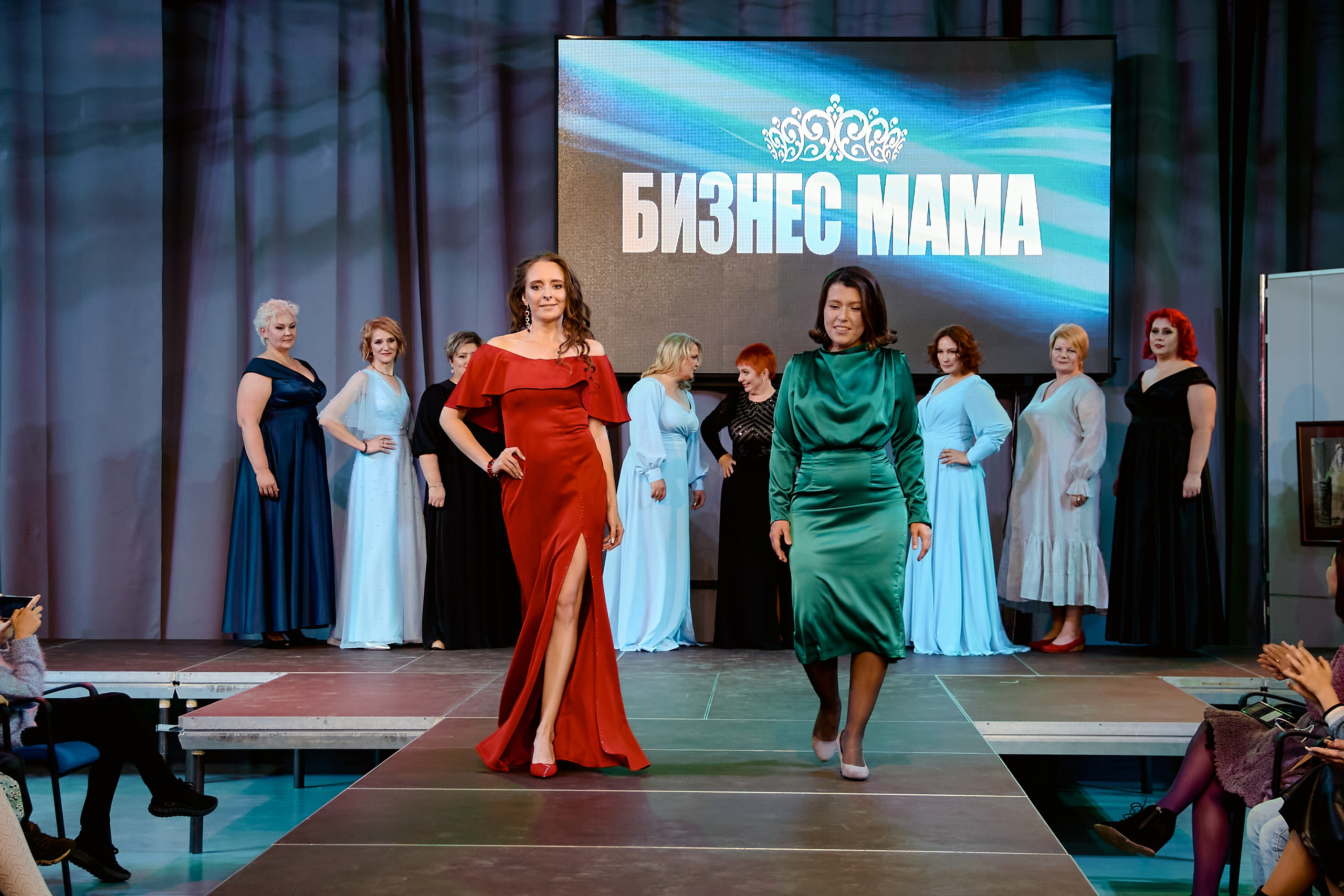 Финал «Бизнес-мама». Фотограф в Смоленске Ася Польшина