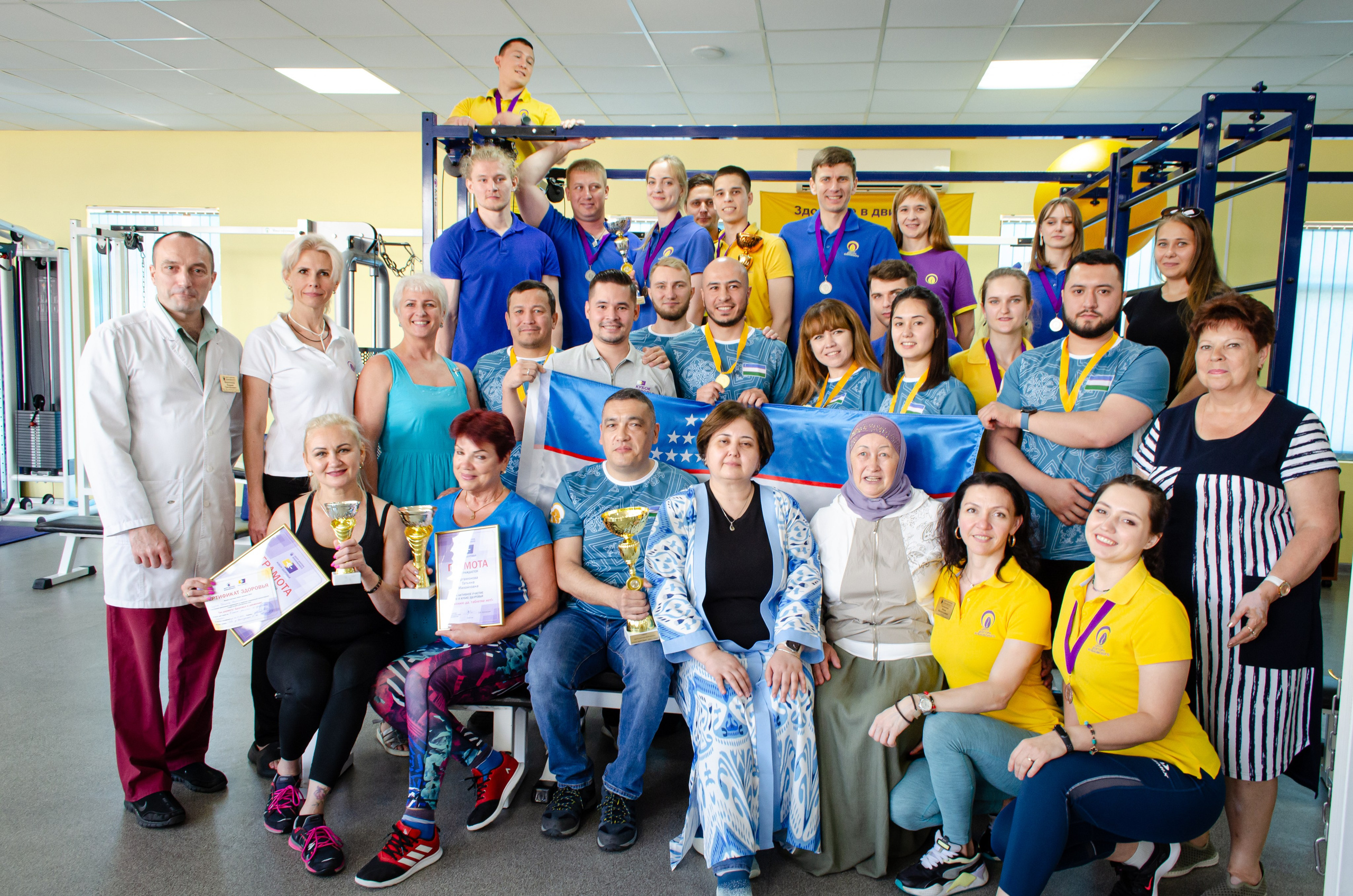 Медицинское спортивное мероприятие. Фотограф