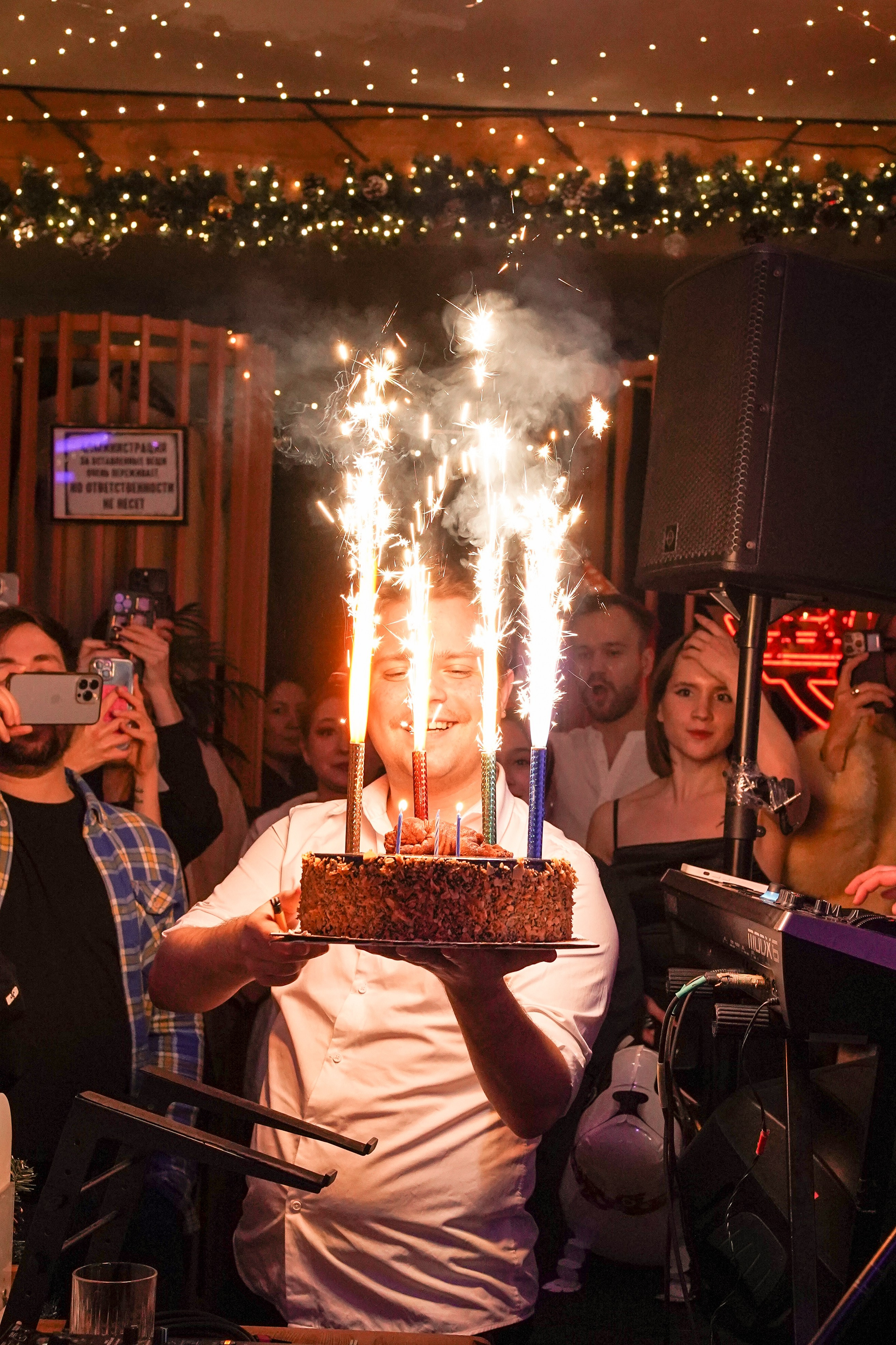 Бар Собаки в тумане. Фотограф